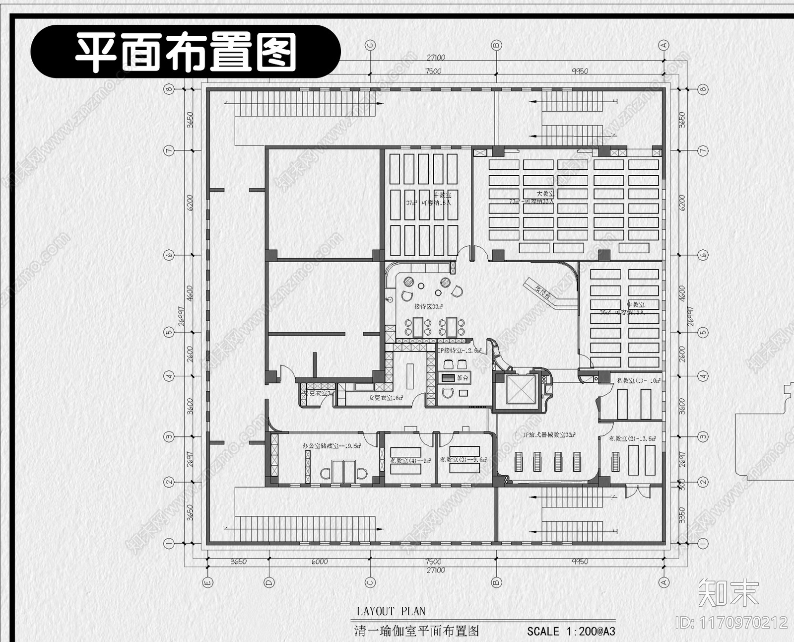 现代瑜伽馆施工图下载【ID:1170970212】