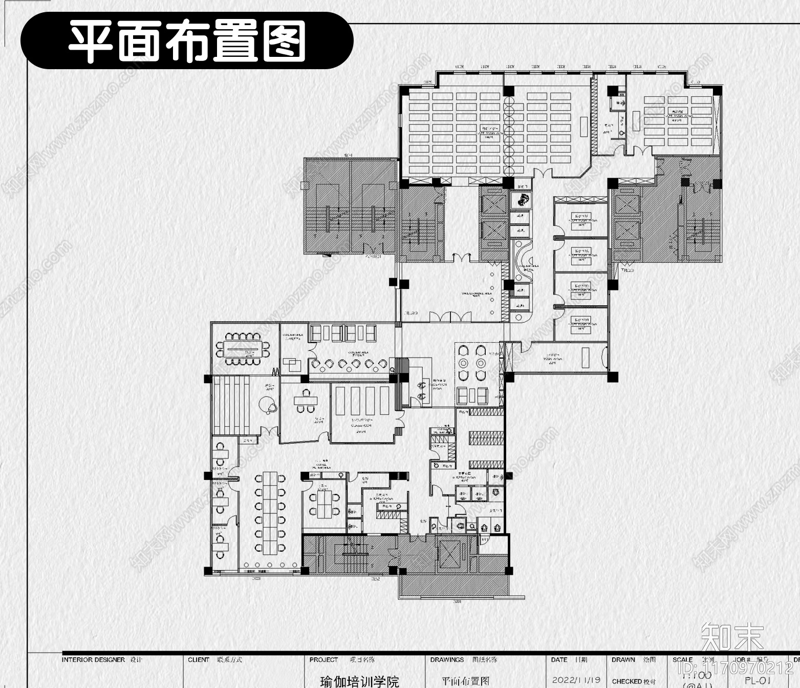 现代瑜伽馆施工图下载【ID:1170970212】