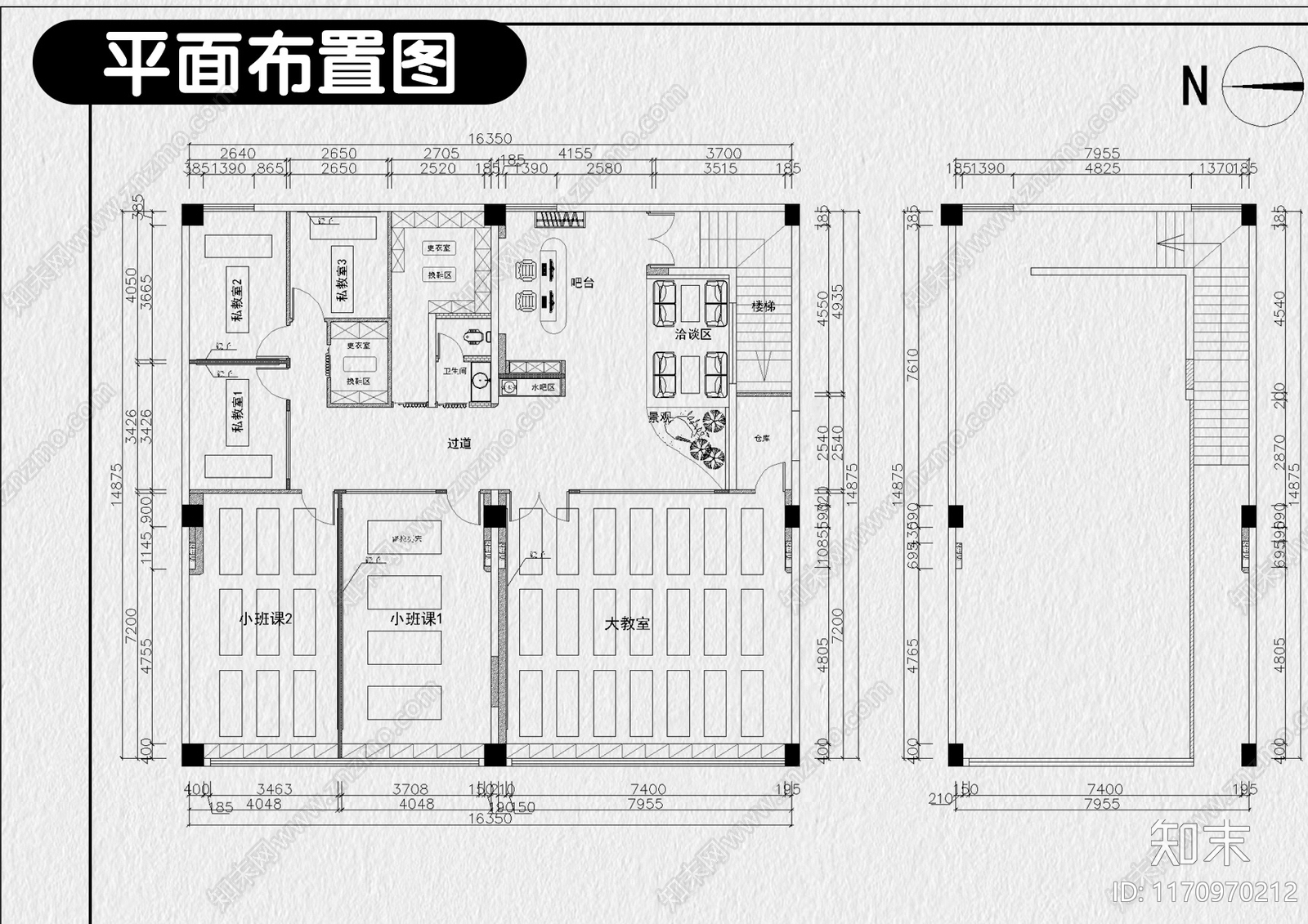 现代瑜伽馆施工图下载【ID:1170970212】