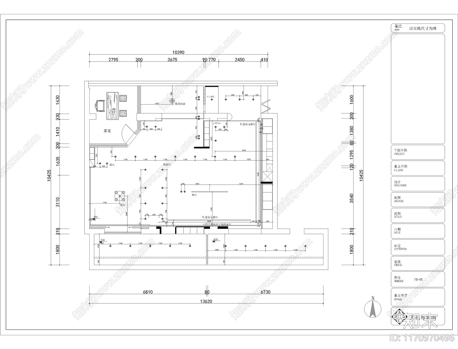 现代其他商业空间cad施工图下载【ID:1170970496】