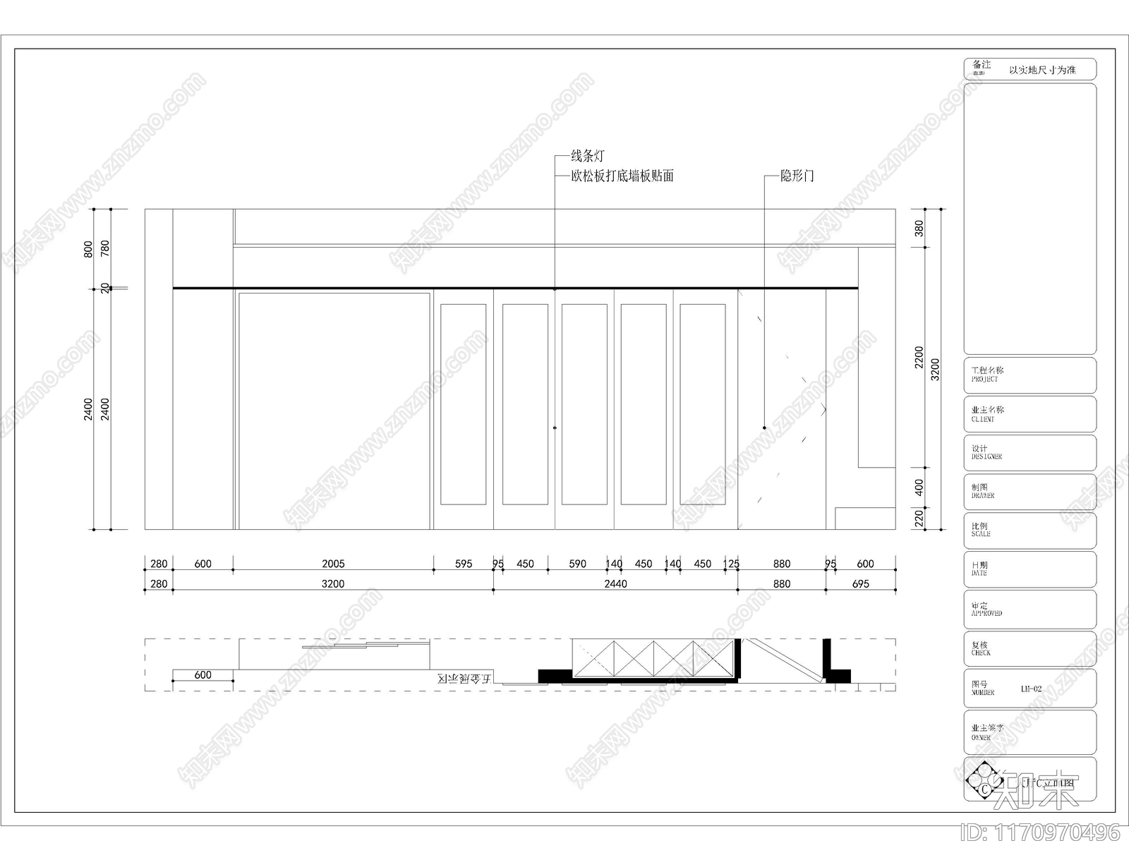 现代其他商业空间cad施工图下载【ID:1170970496】