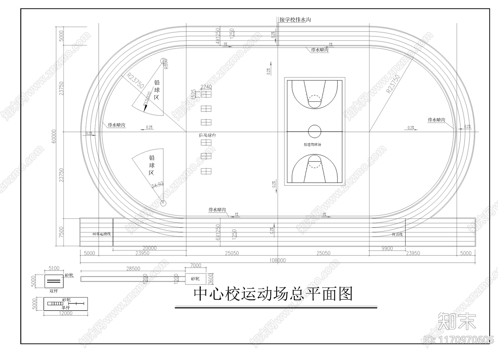 现代校园景观cad施工图下载【ID:1170970605】