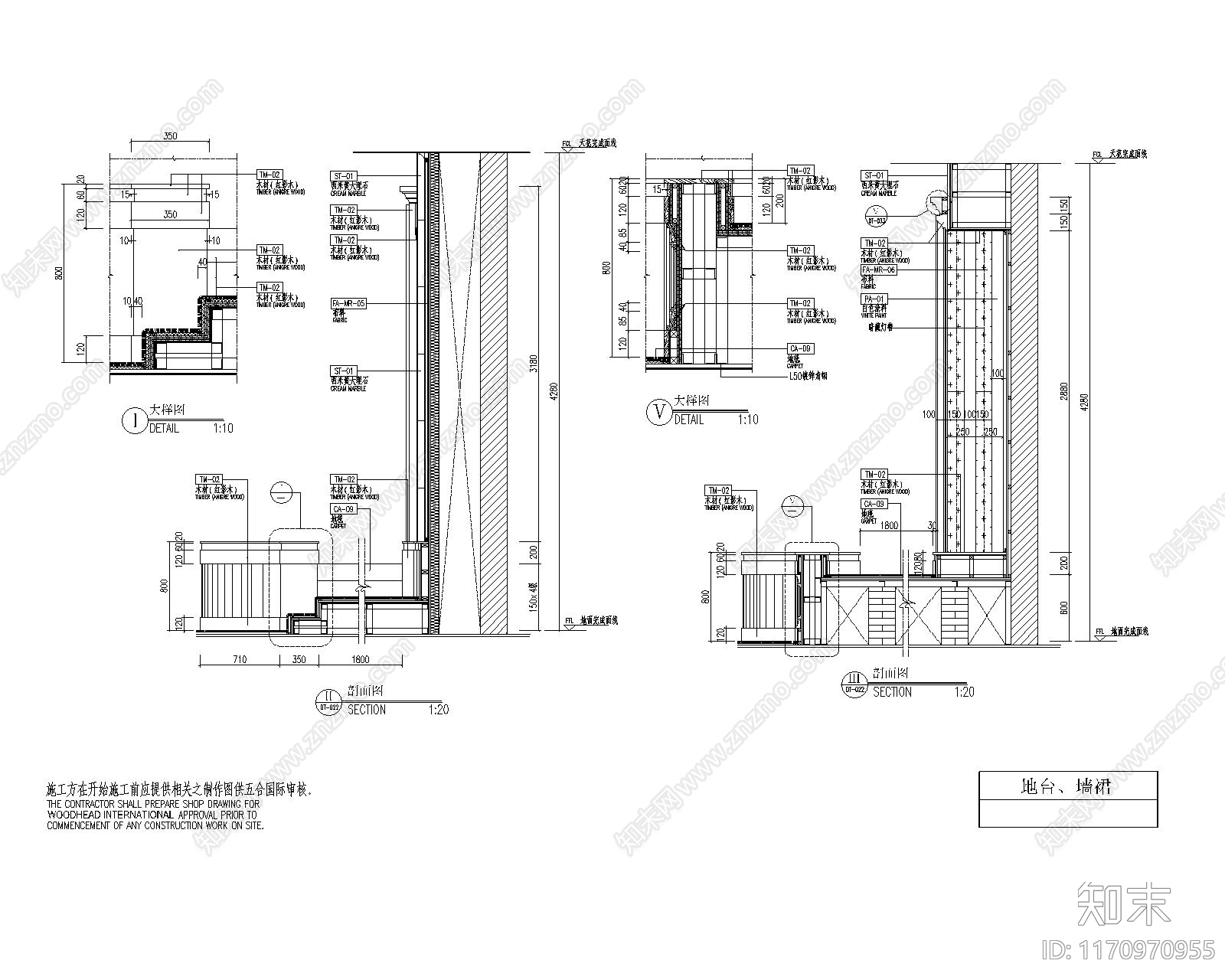 现代其他图库施工图下载【ID:1170970955】