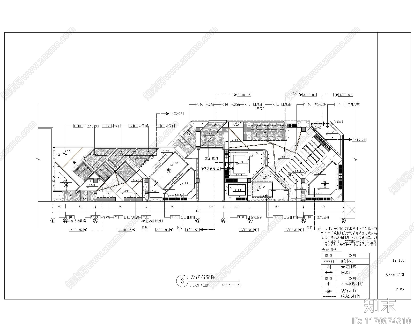 现代其他商业空间cad施工图下载【ID:1170974310】