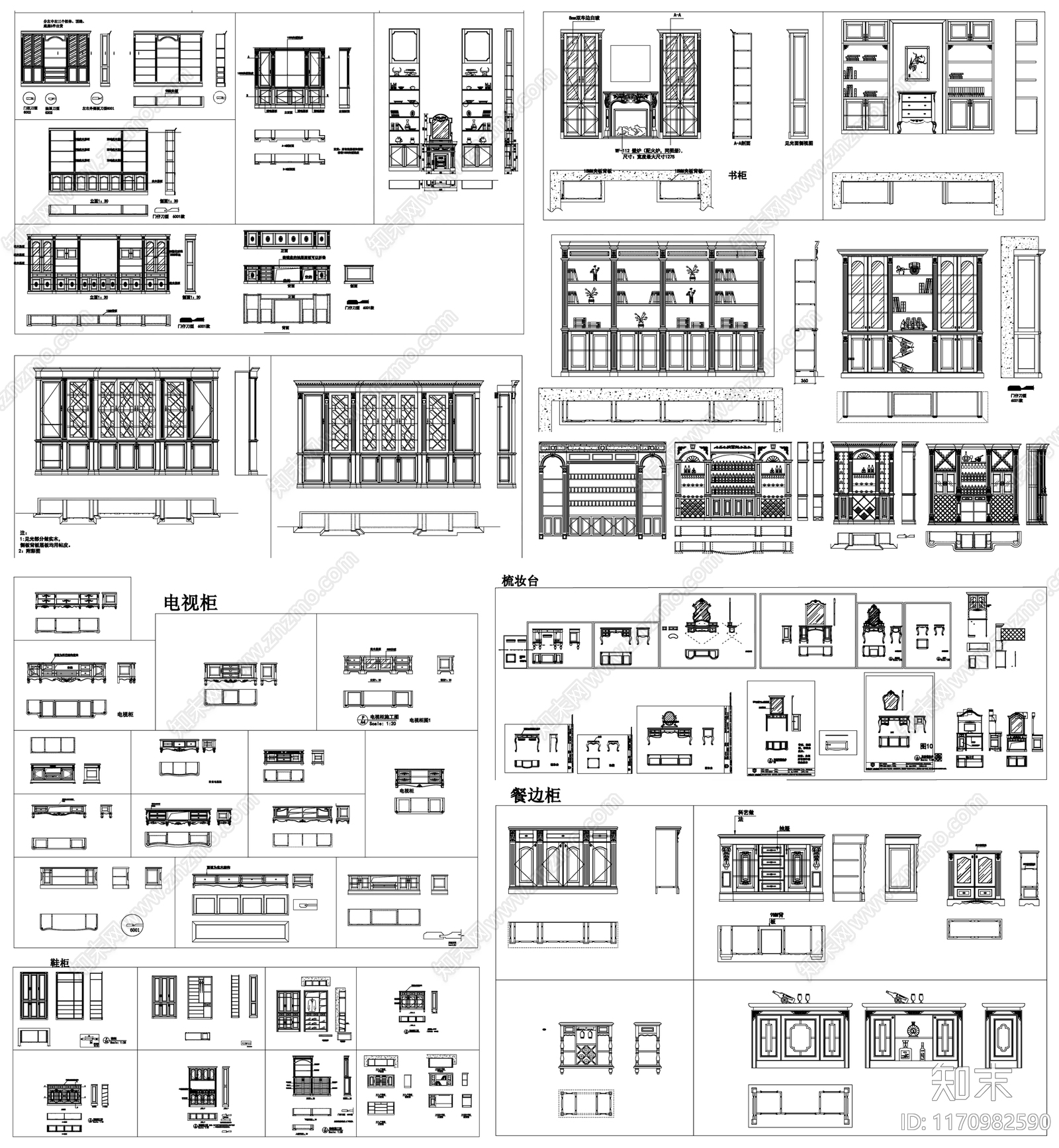 美式柜子cad施工图下载【ID:1170982590】