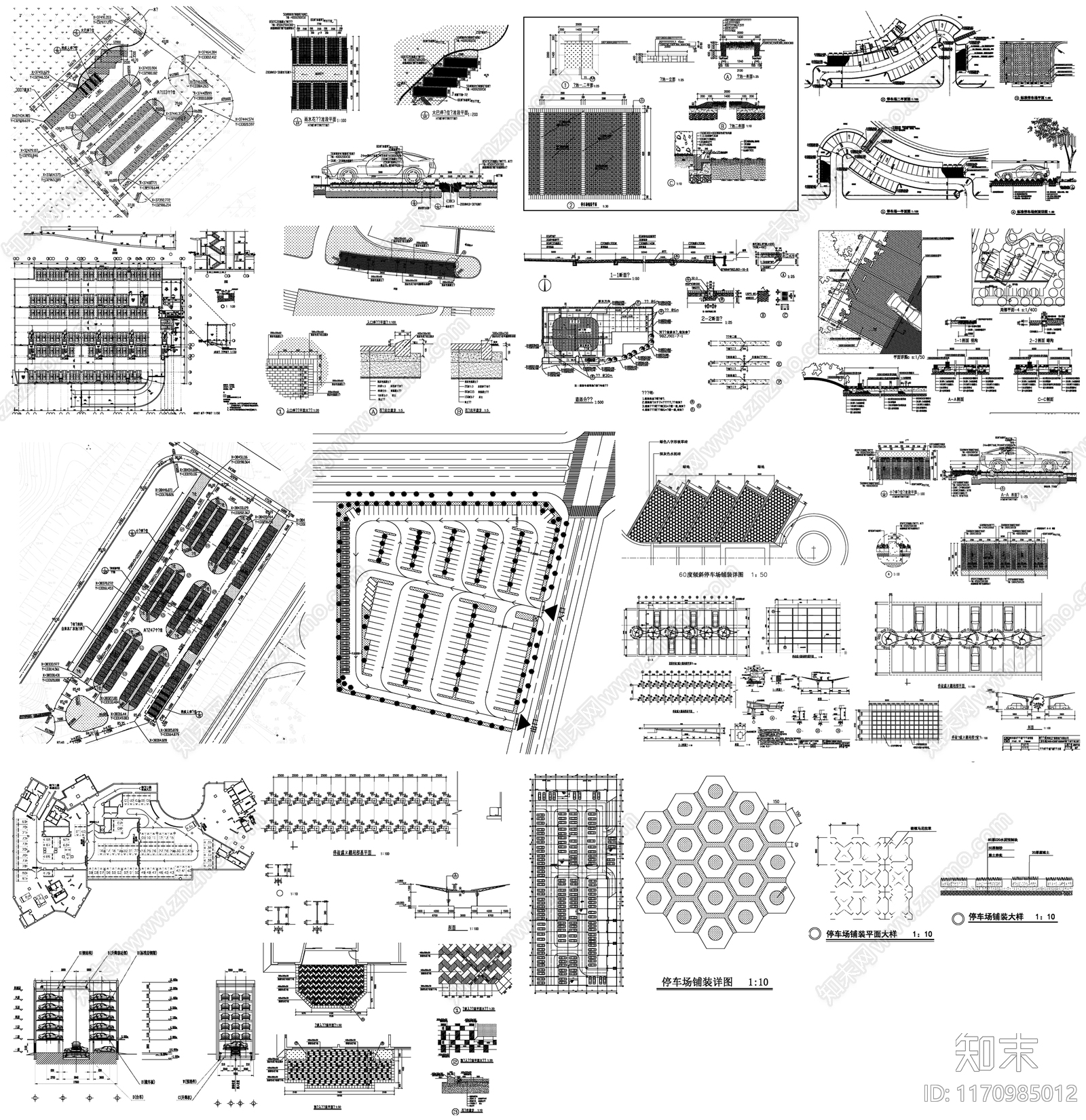 现代停车场cad施工图下载【ID:1170985012】