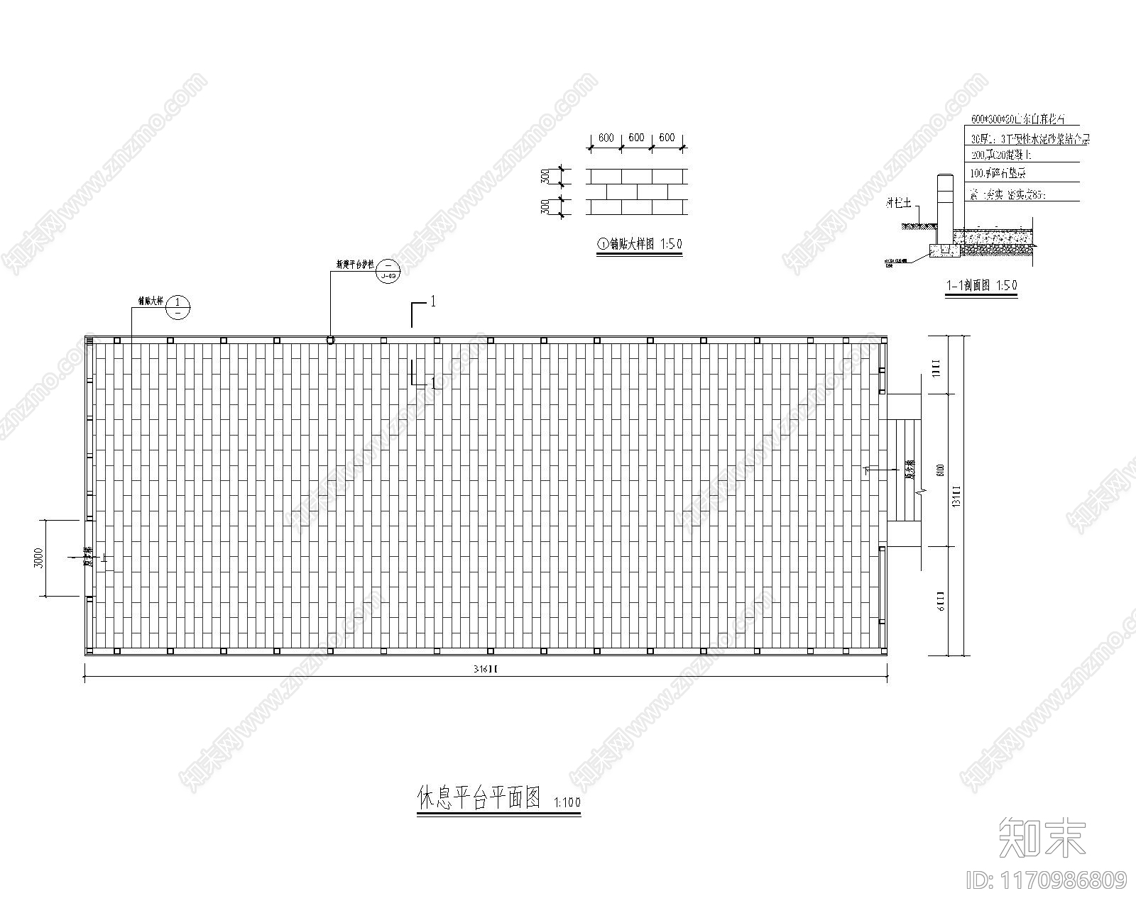 现代其他图库施工图下载【ID:1170986809】