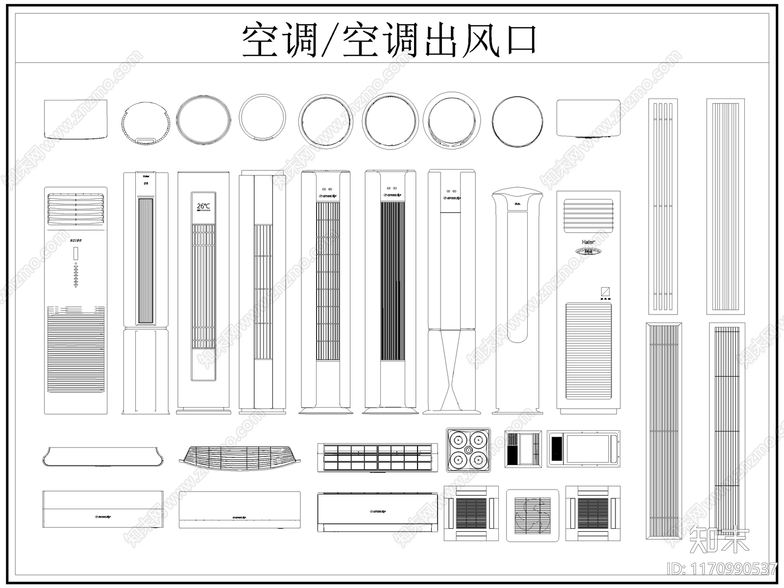 现代综合器材设备图库施工图下载【ID:1170990537】