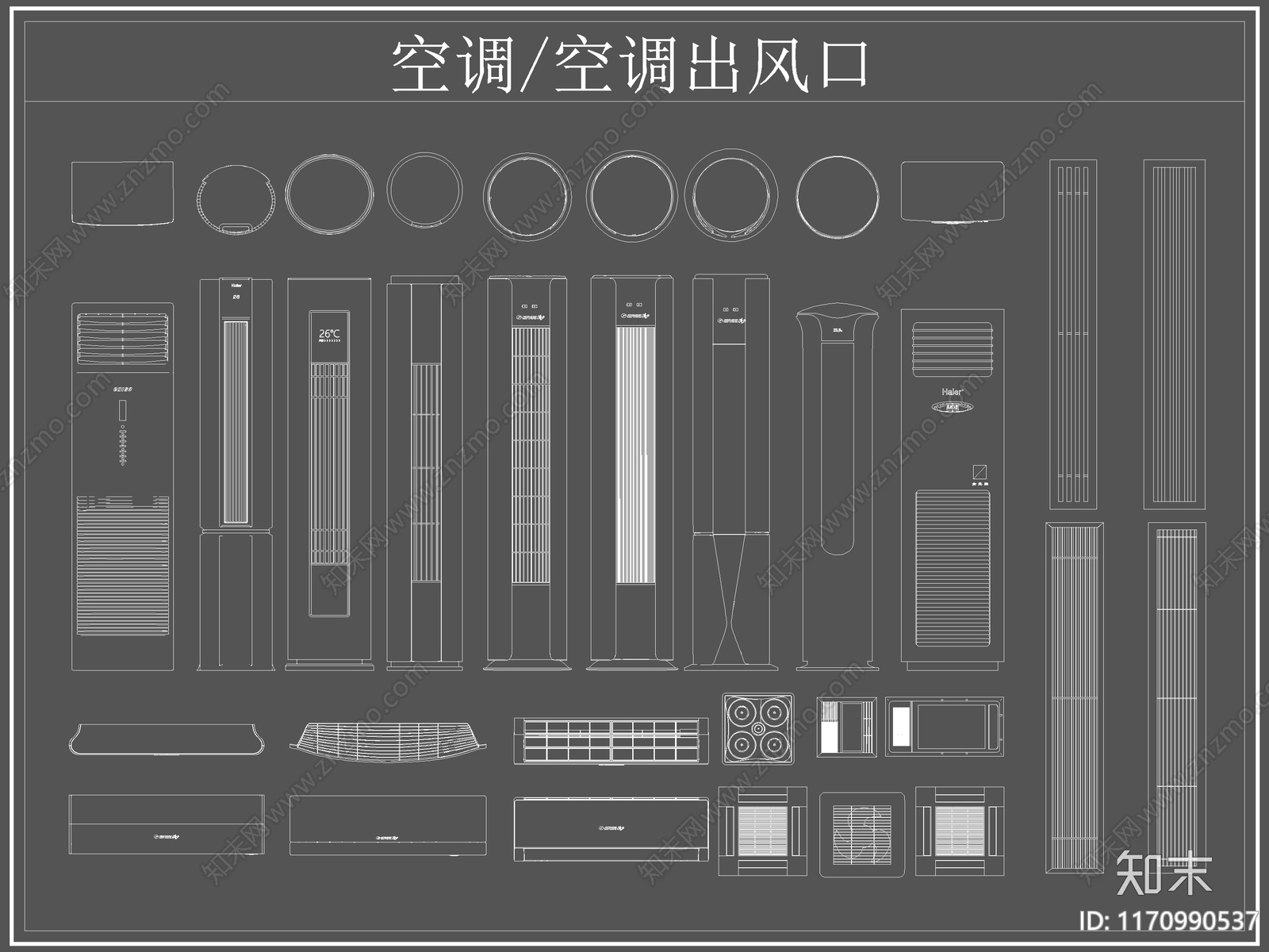 现代综合器材设备图库施工图下载【ID:1170990537】