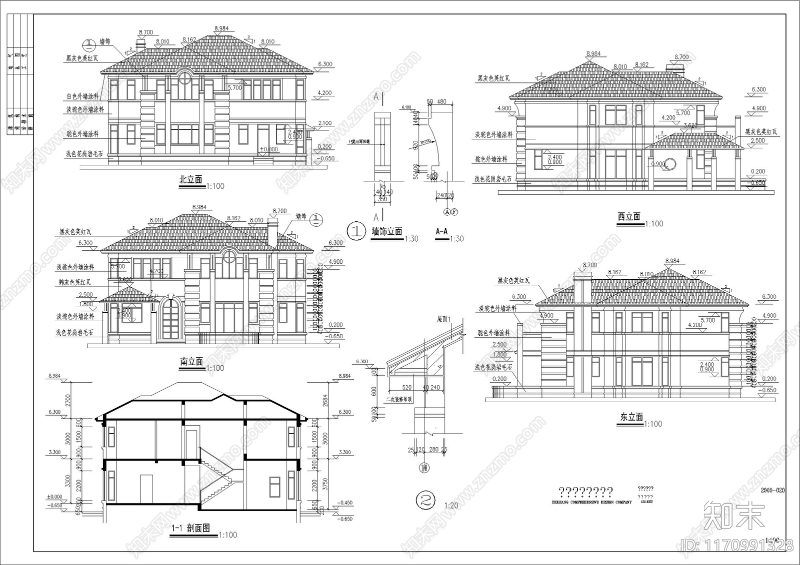 现代简欧别墅建筑cad施工图下载【ID:1170991328】