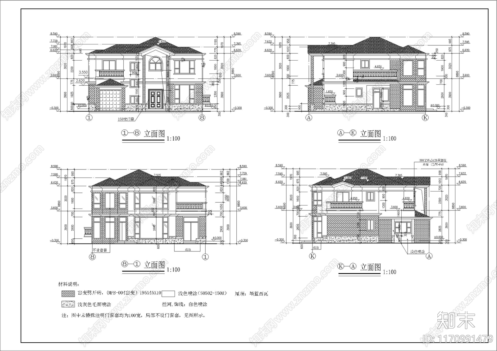 现代别墅建筑cad施工图下载【ID:1170991479】