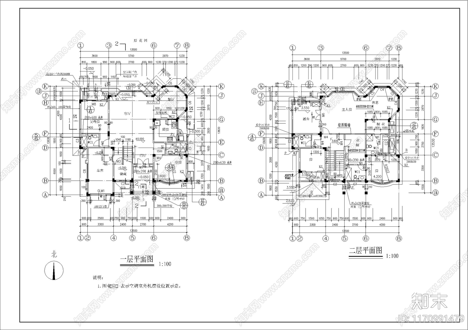 现代别墅建筑cad施工图下载【ID:1170991479】