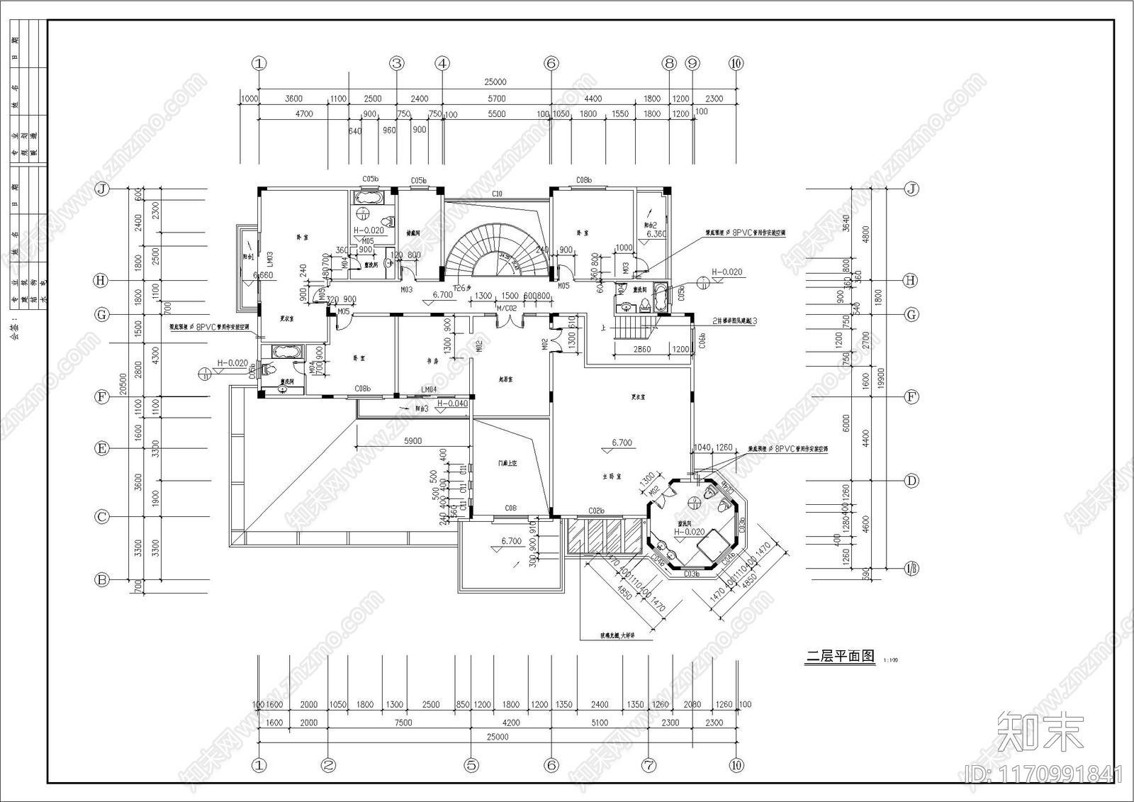 现代别墅建筑cad施工图下载【ID:1170991841】