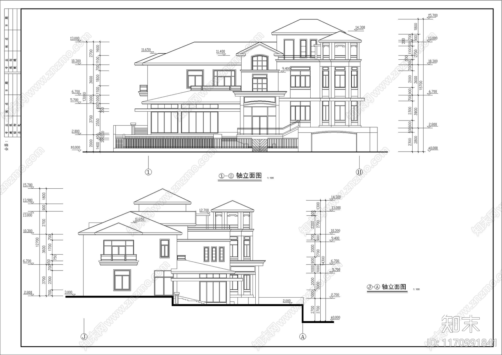 现代别墅建筑cad施工图下载【ID:1170991841】