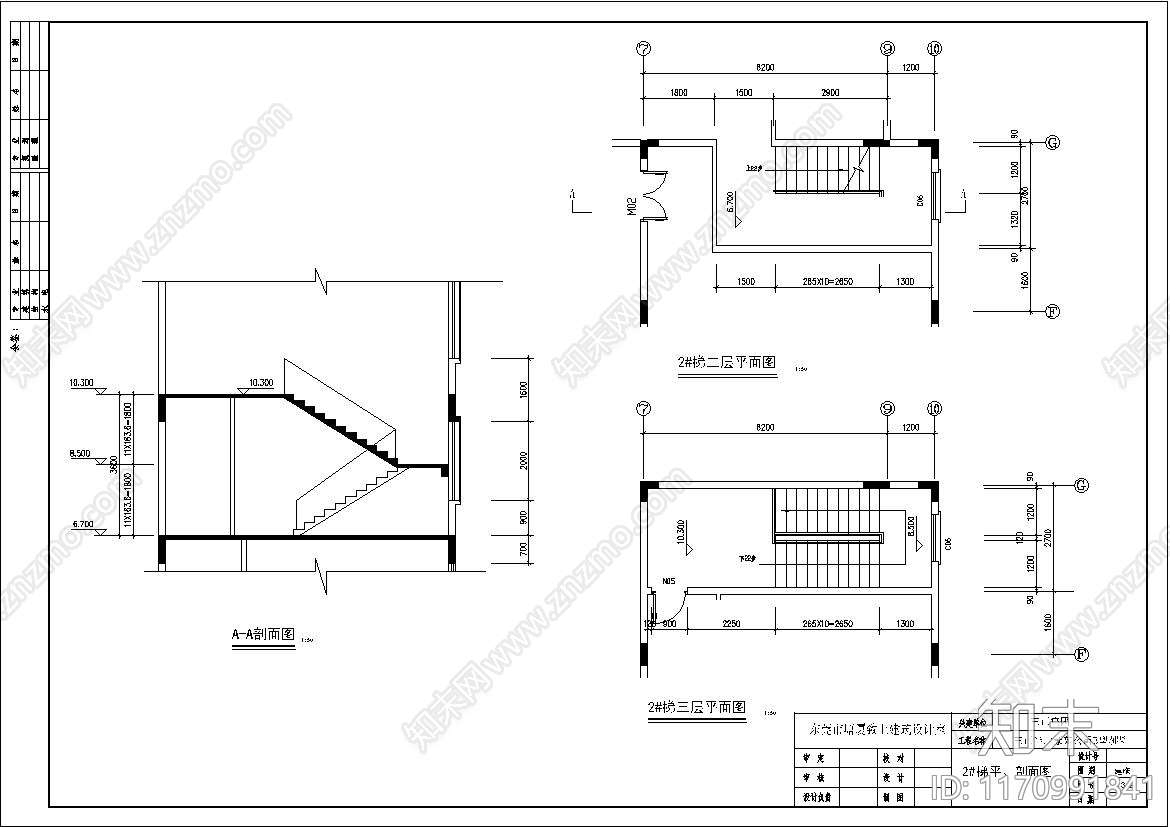 现代别墅建筑cad施工图下载【ID:1170991841】