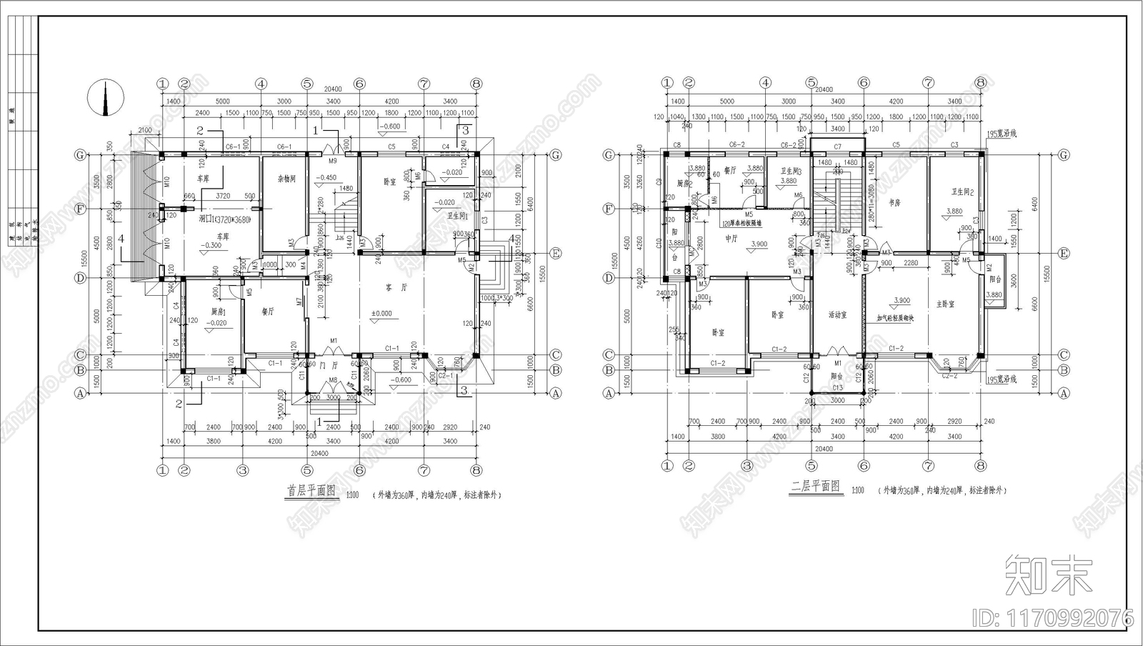 简欧别墅建筑cad施工图下载【ID:1170992076】