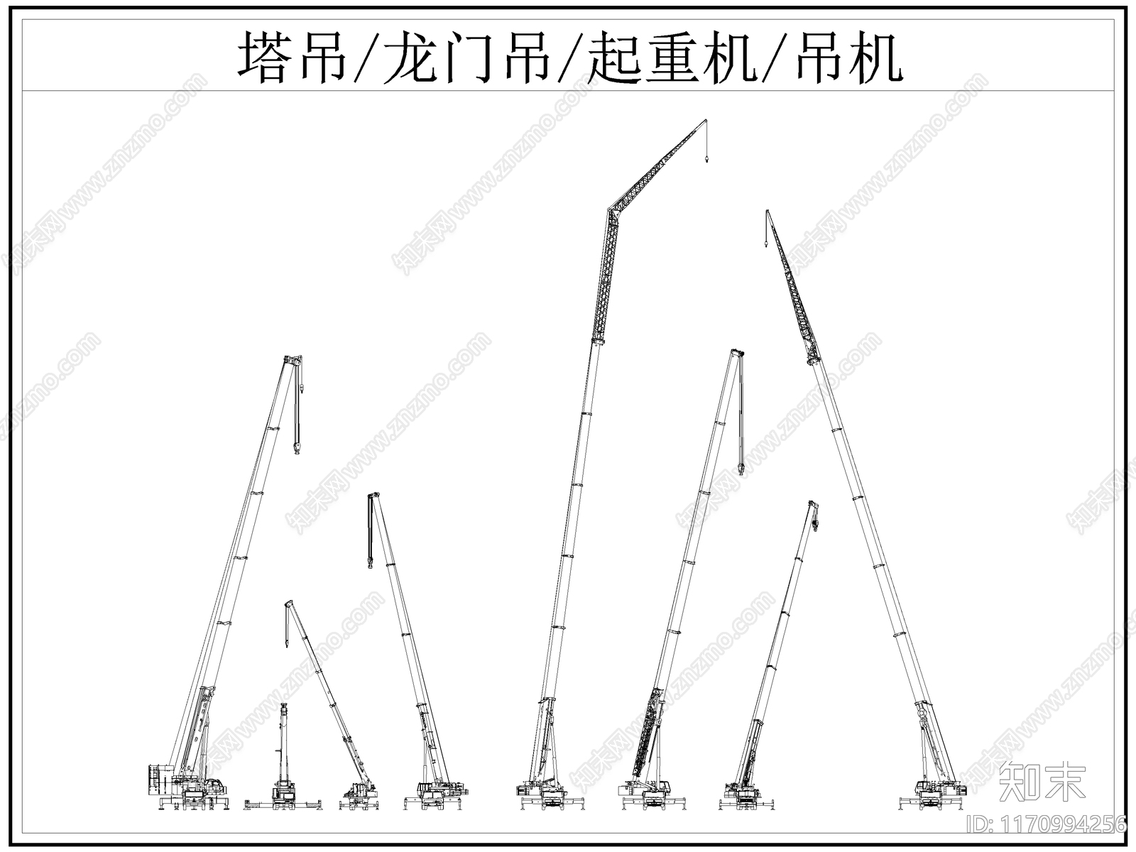 现代施工设备施工图下载【ID:1170994256】