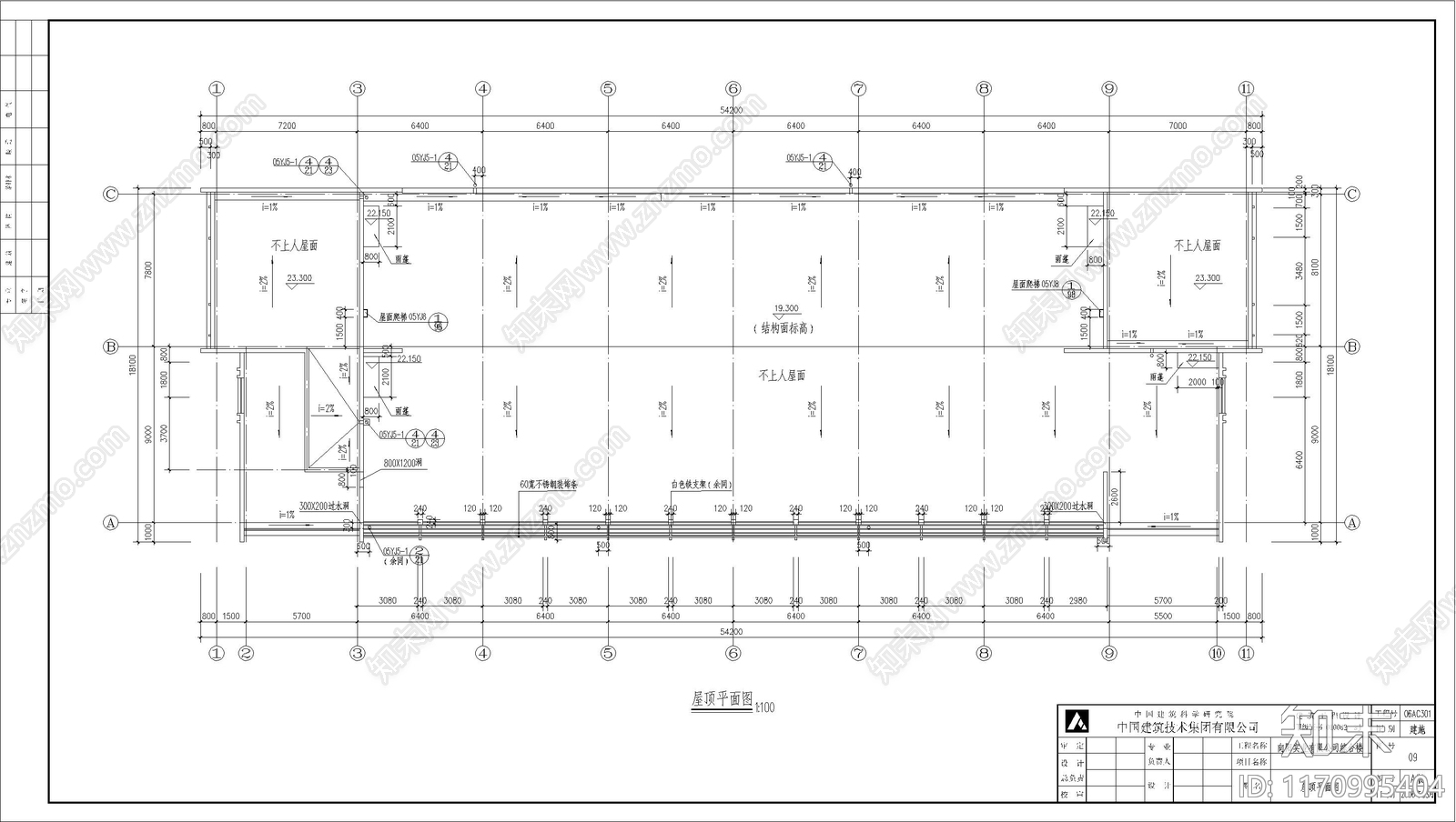 现代住宅楼建筑施工图下载【ID:1170995404】