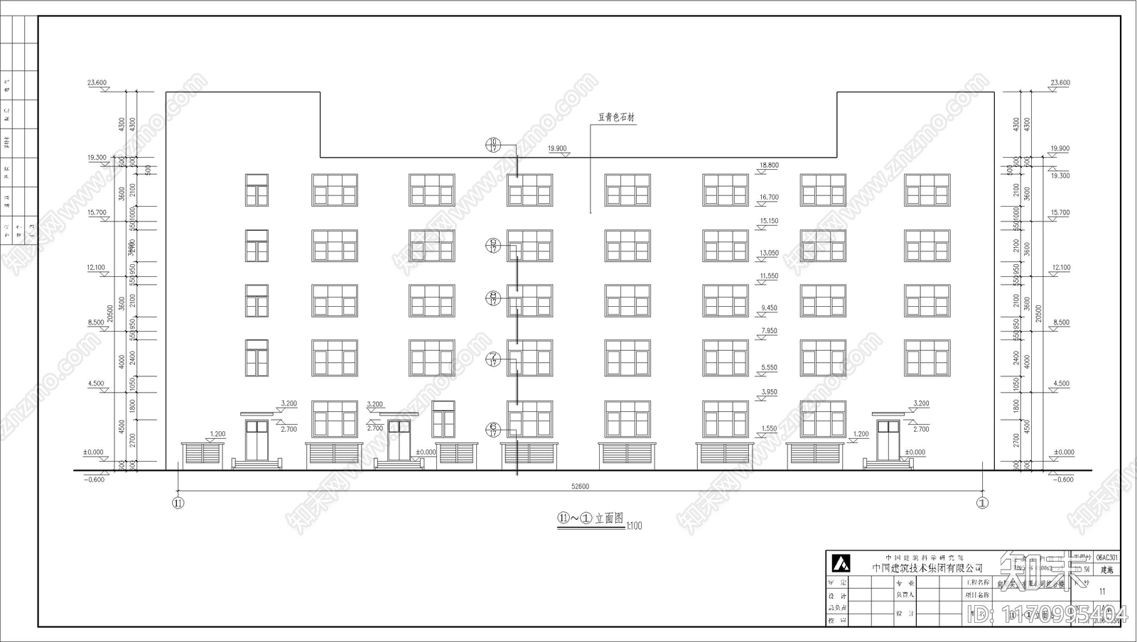 现代住宅楼建筑施工图下载【ID:1170995404】