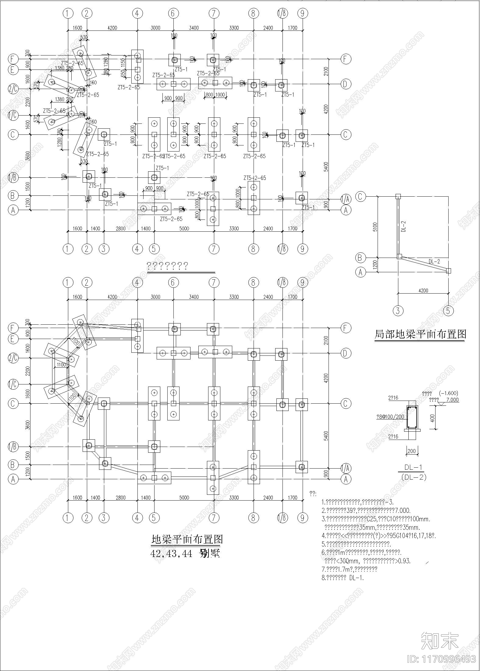 混凝土结构cad施工图下载【ID:1170996493】