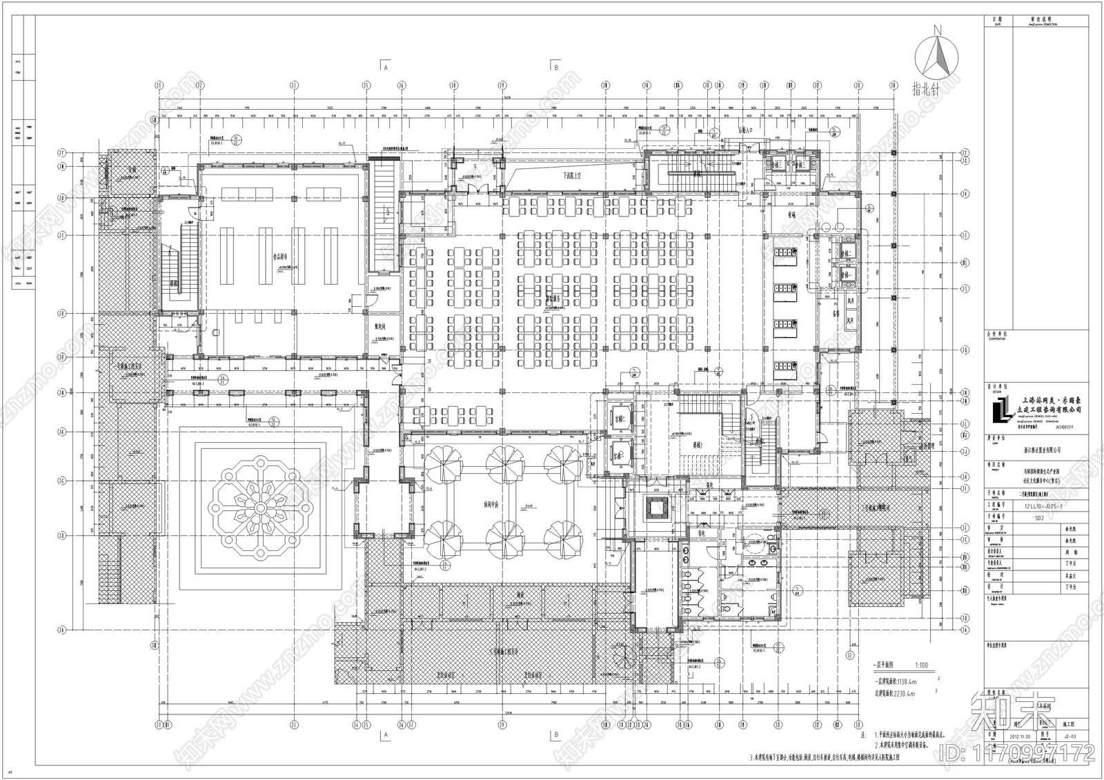 中式其他建筑施工图下载【ID:1170997172】