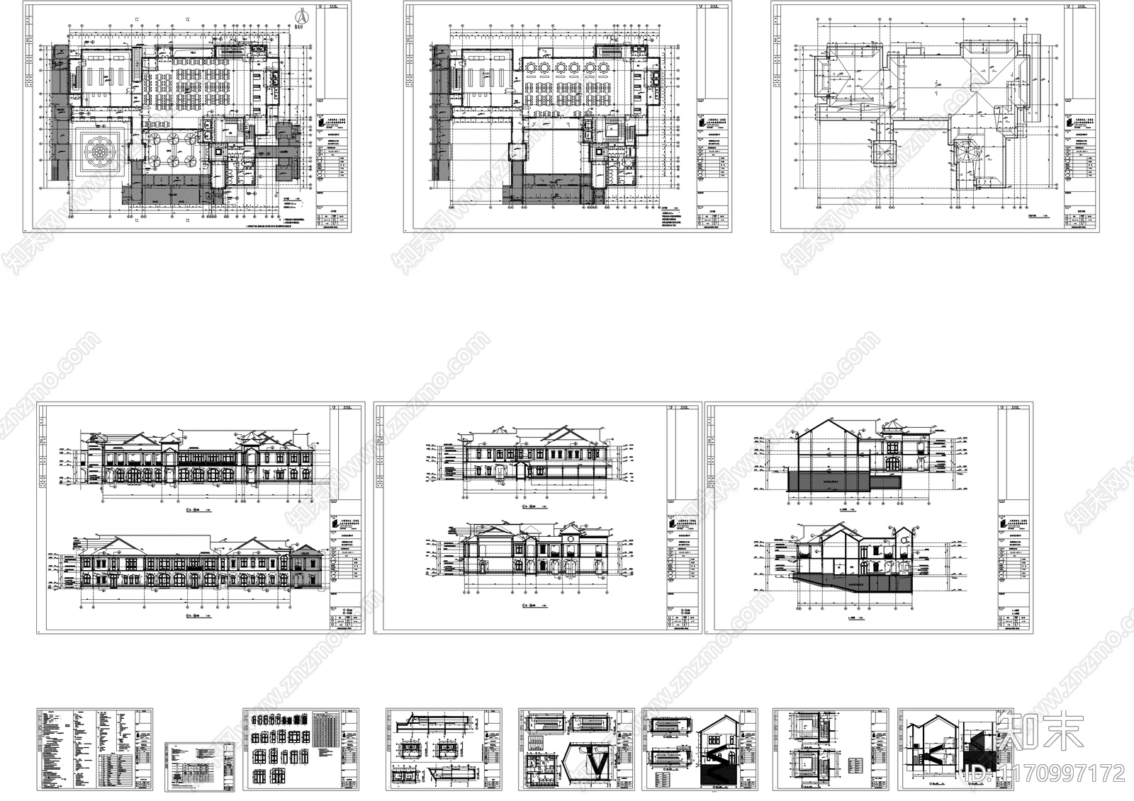 中式其他建筑施工图下载【ID:1170997172】