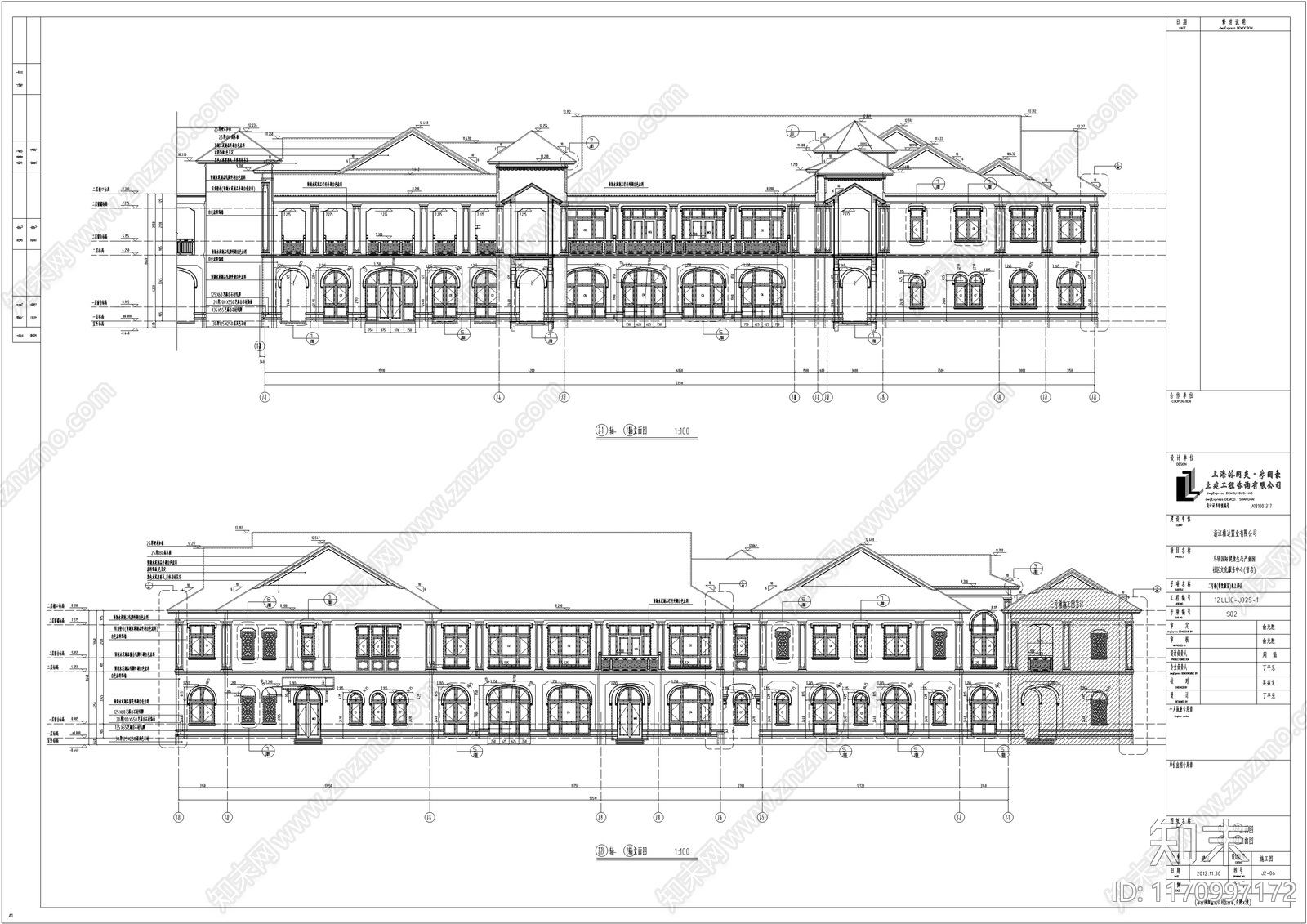 中式其他建筑施工图下载【ID:1170997172】