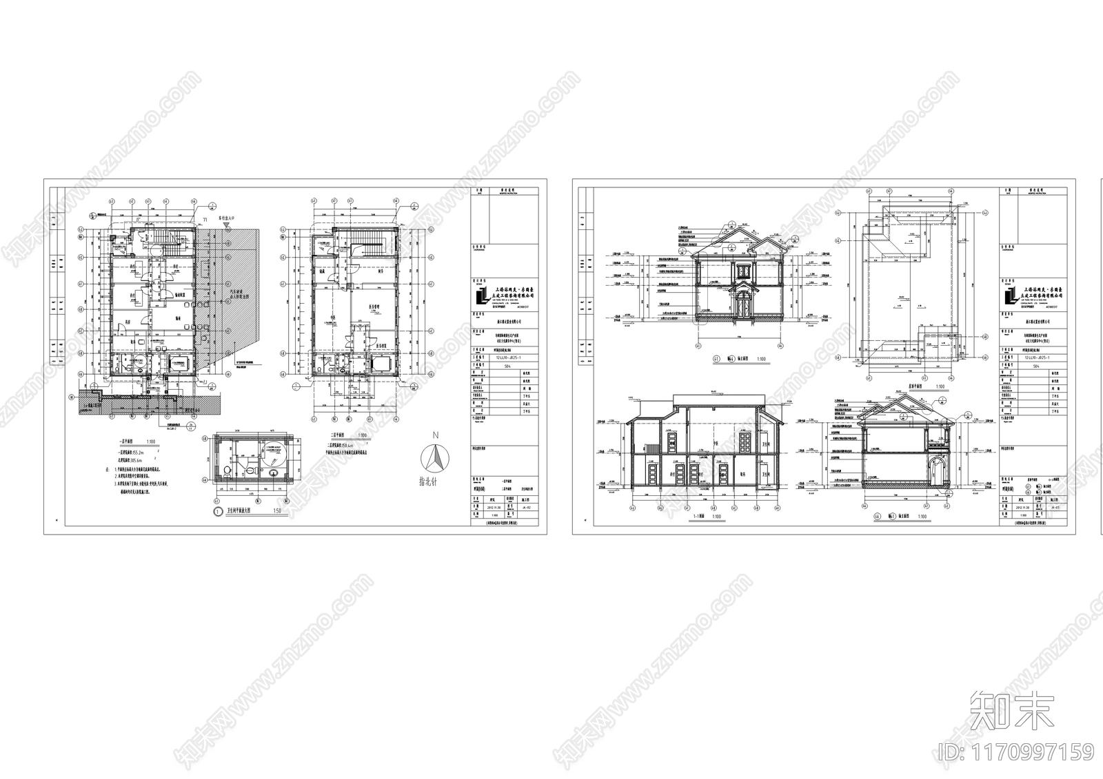 现代中式其他建筑施工图下载【ID:1170997159】