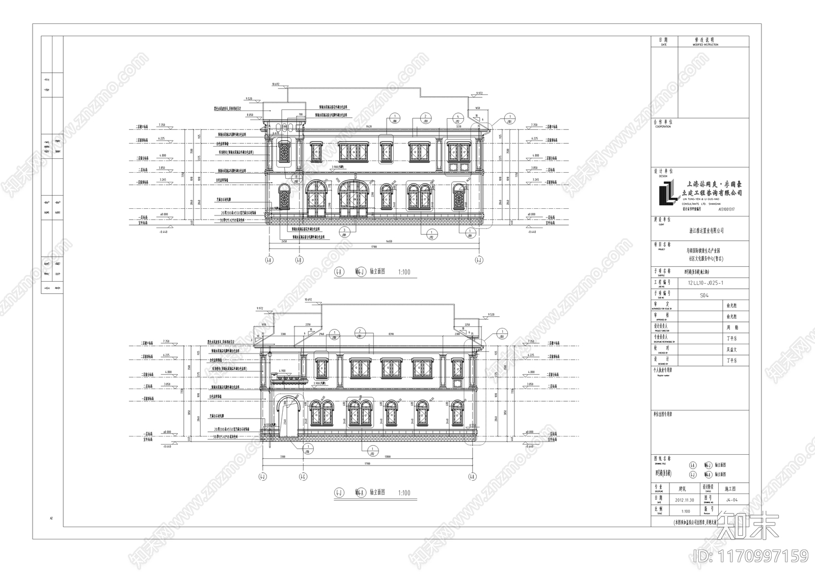 现代中式其他建筑施工图下载【ID:1170997159】