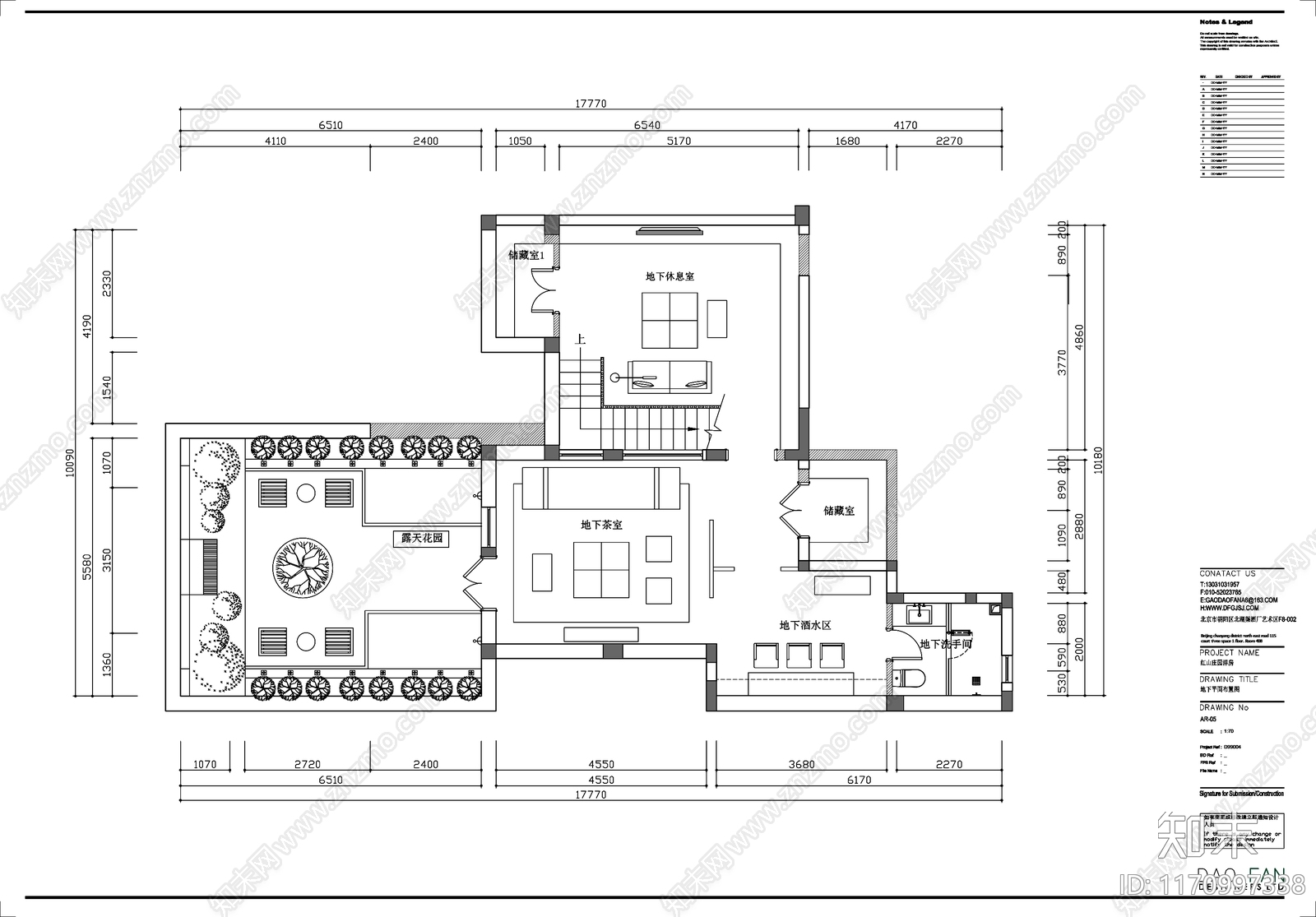 现代整体家装空间cad施工图下载【ID:1170997338】