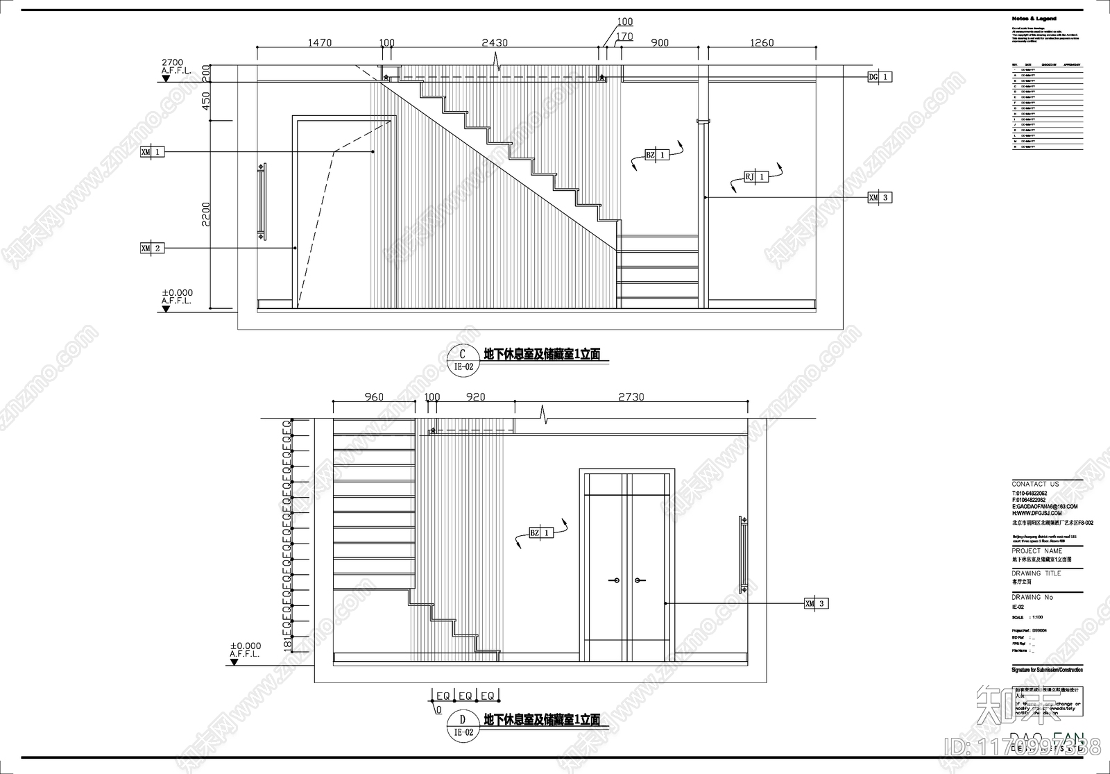 现代整体家装空间cad施工图下载【ID:1170997338】