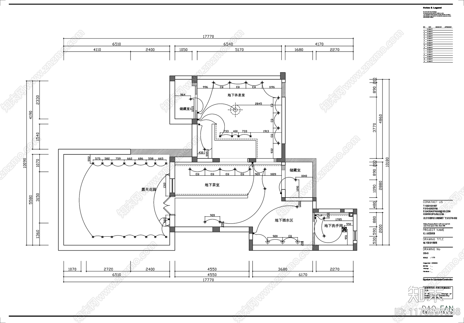 现代整体家装空间cad施工图下载【ID:1170997338】