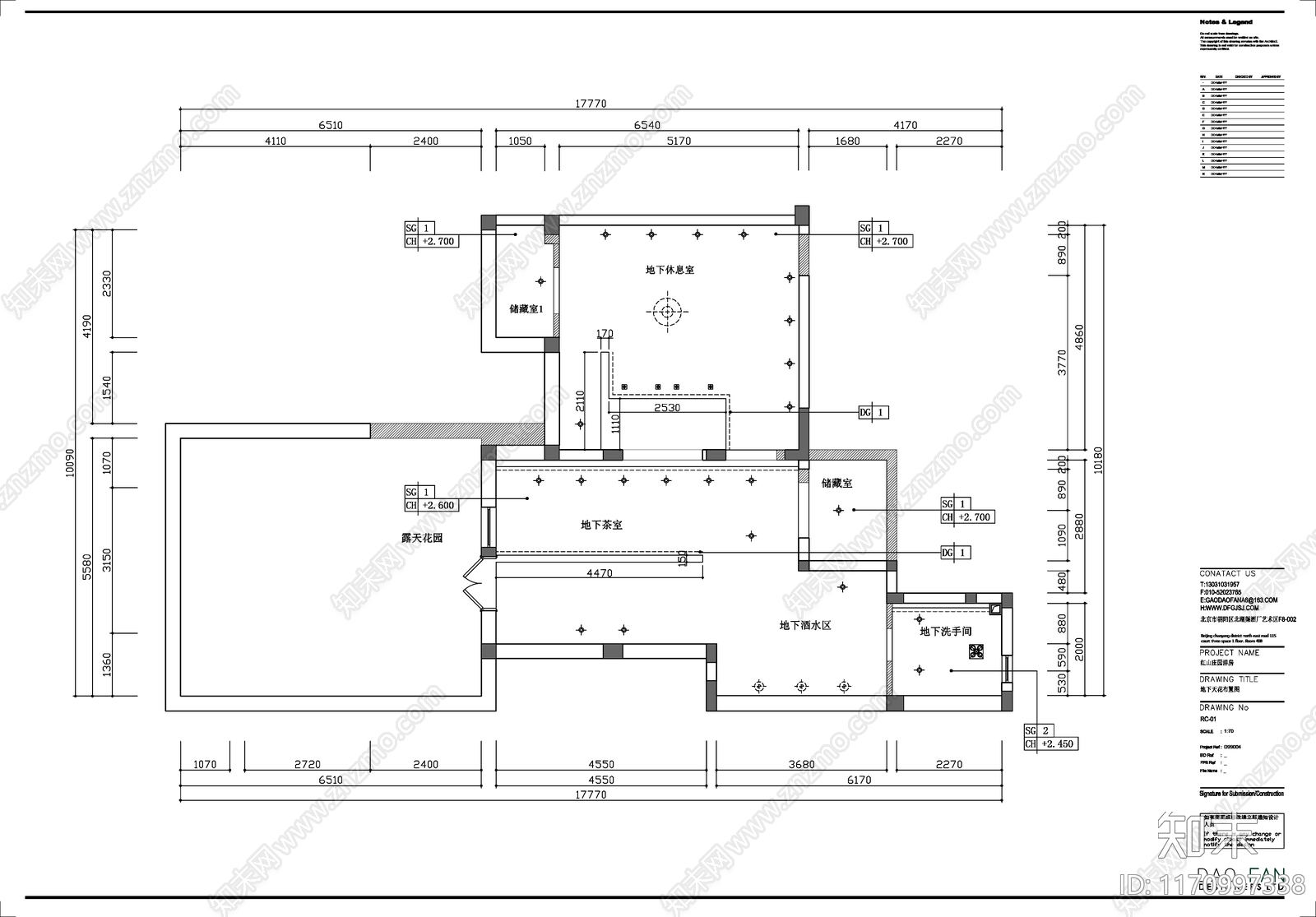 现代整体家装空间cad施工图下载【ID:1170997338】