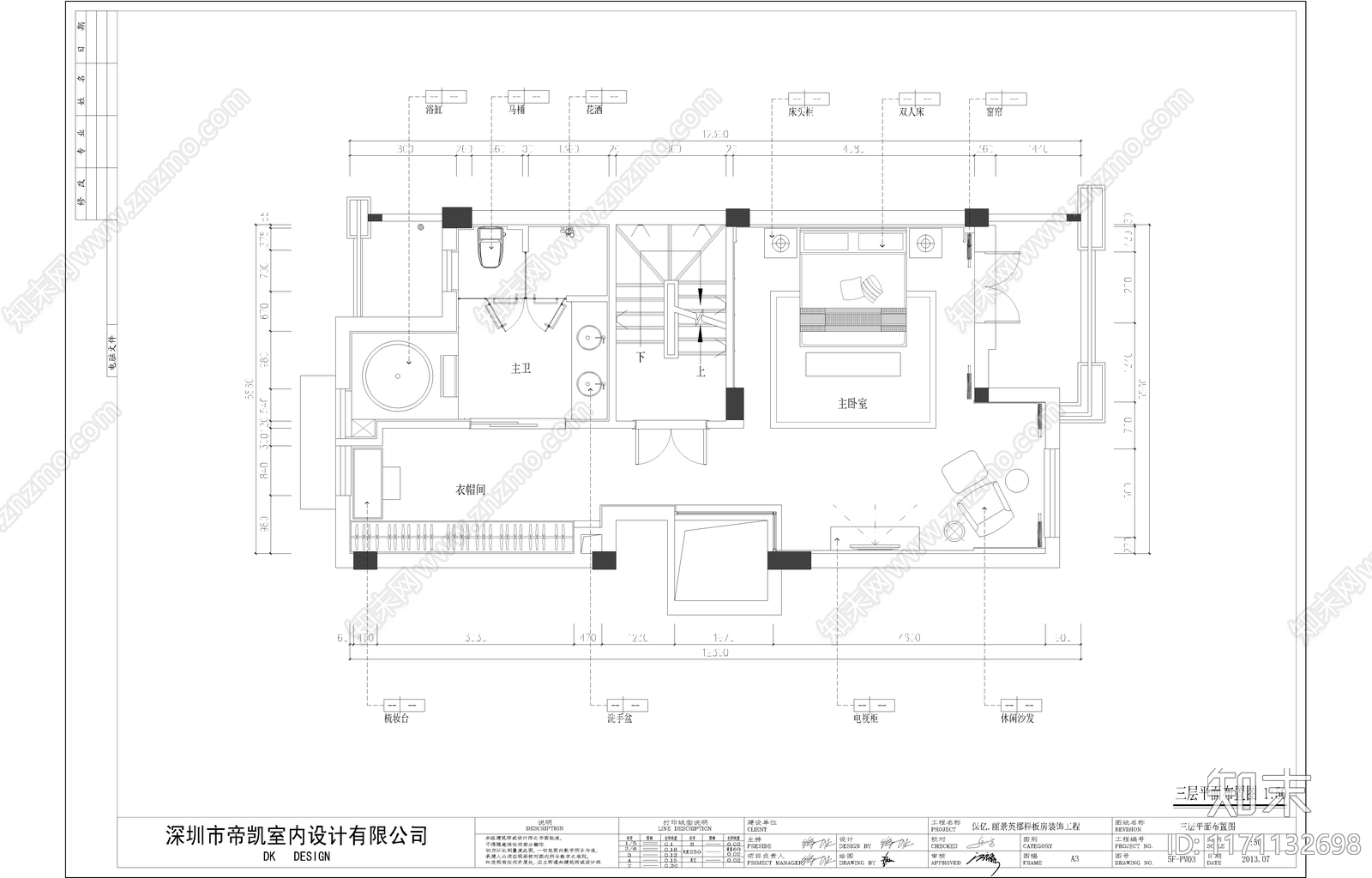 现代新中式整体家装空间cad施工图下载【ID:1171132698】