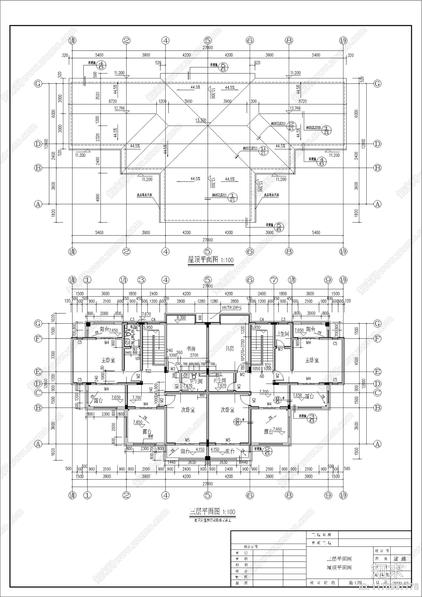 现代别墅建筑cad施工图下载【ID:1170997778】