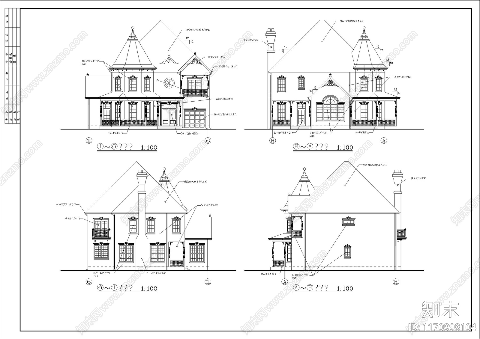 别墅建筑施工图下载【ID:1170998104】