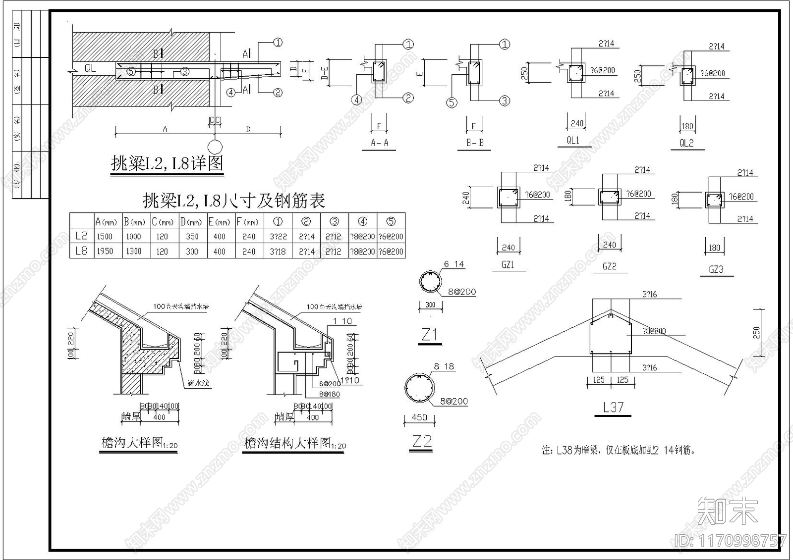 现代简欧别墅建筑cad施工图下载【ID:1170998757】