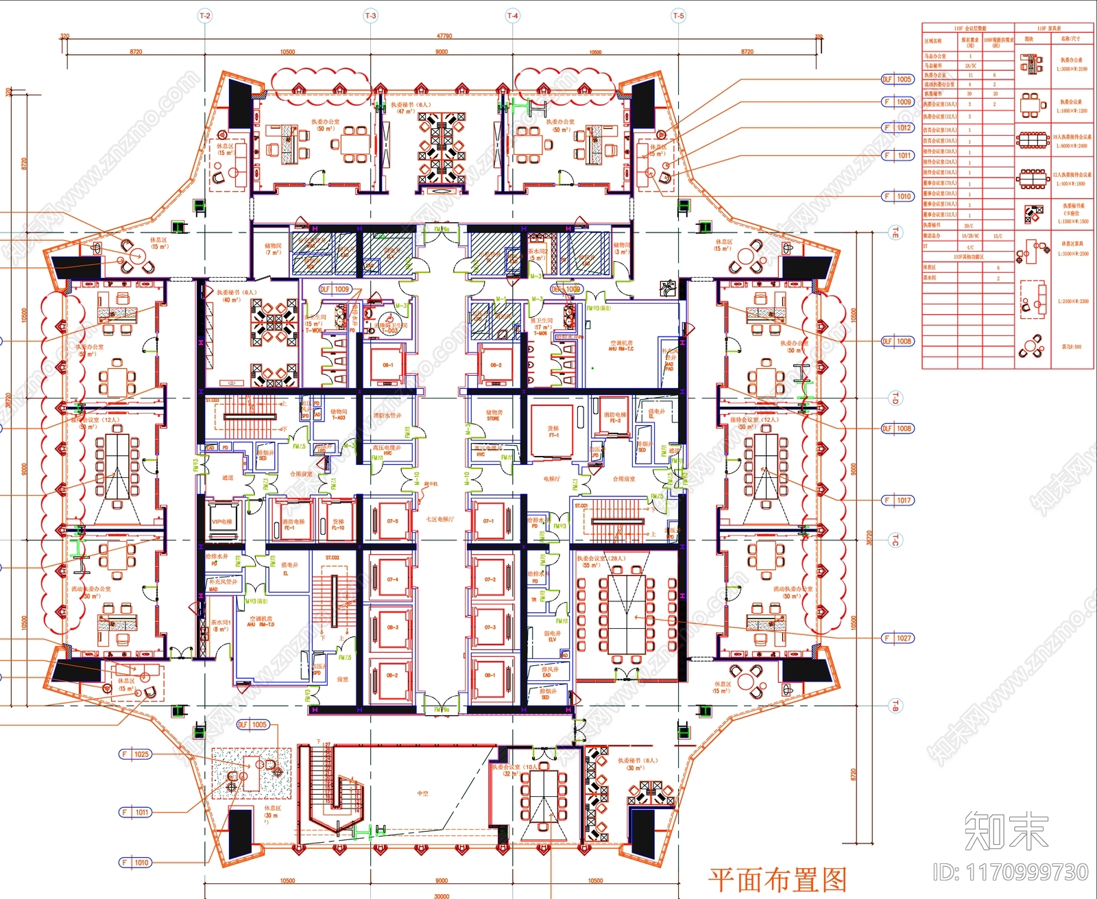 现代工装图库施工图下载【ID:1170999730】