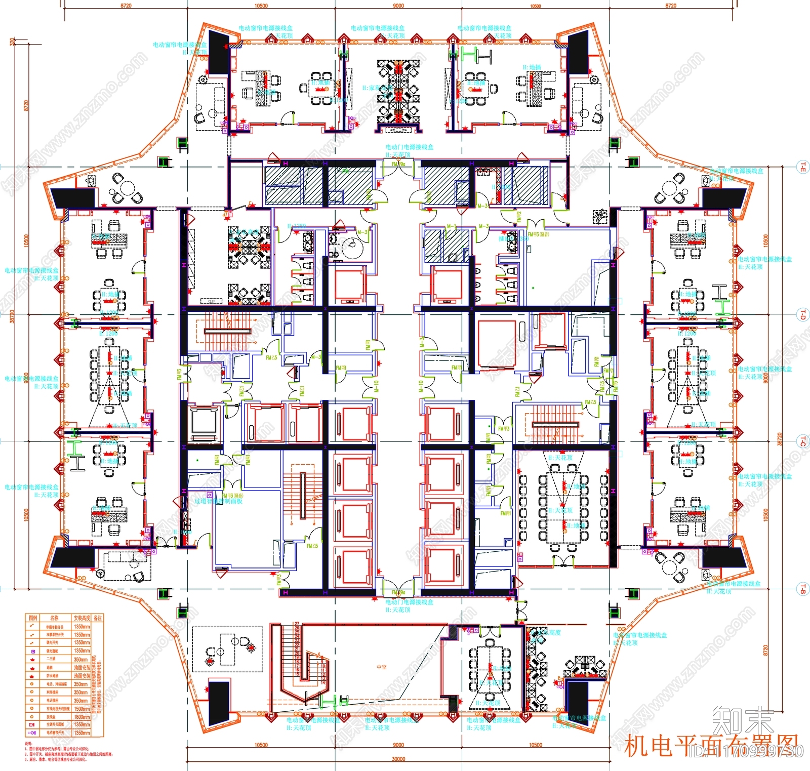 现代工装图库施工图下载【ID:1170999730】