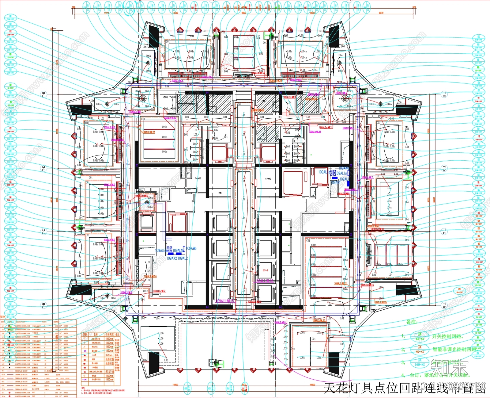 现代工装图库施工图下载【ID:1170999730】