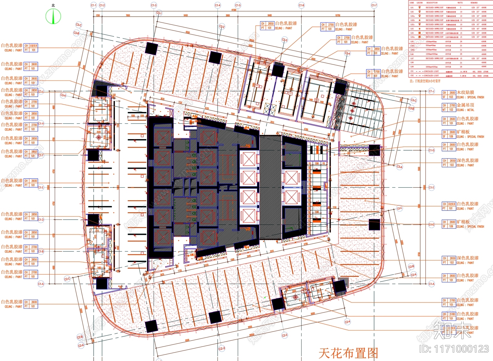 现代工装图库施工图下载【ID:1171000123】