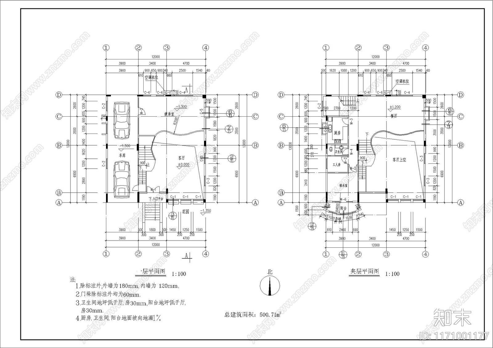 现代别墅建筑cad施工图下载【ID:1171001177】