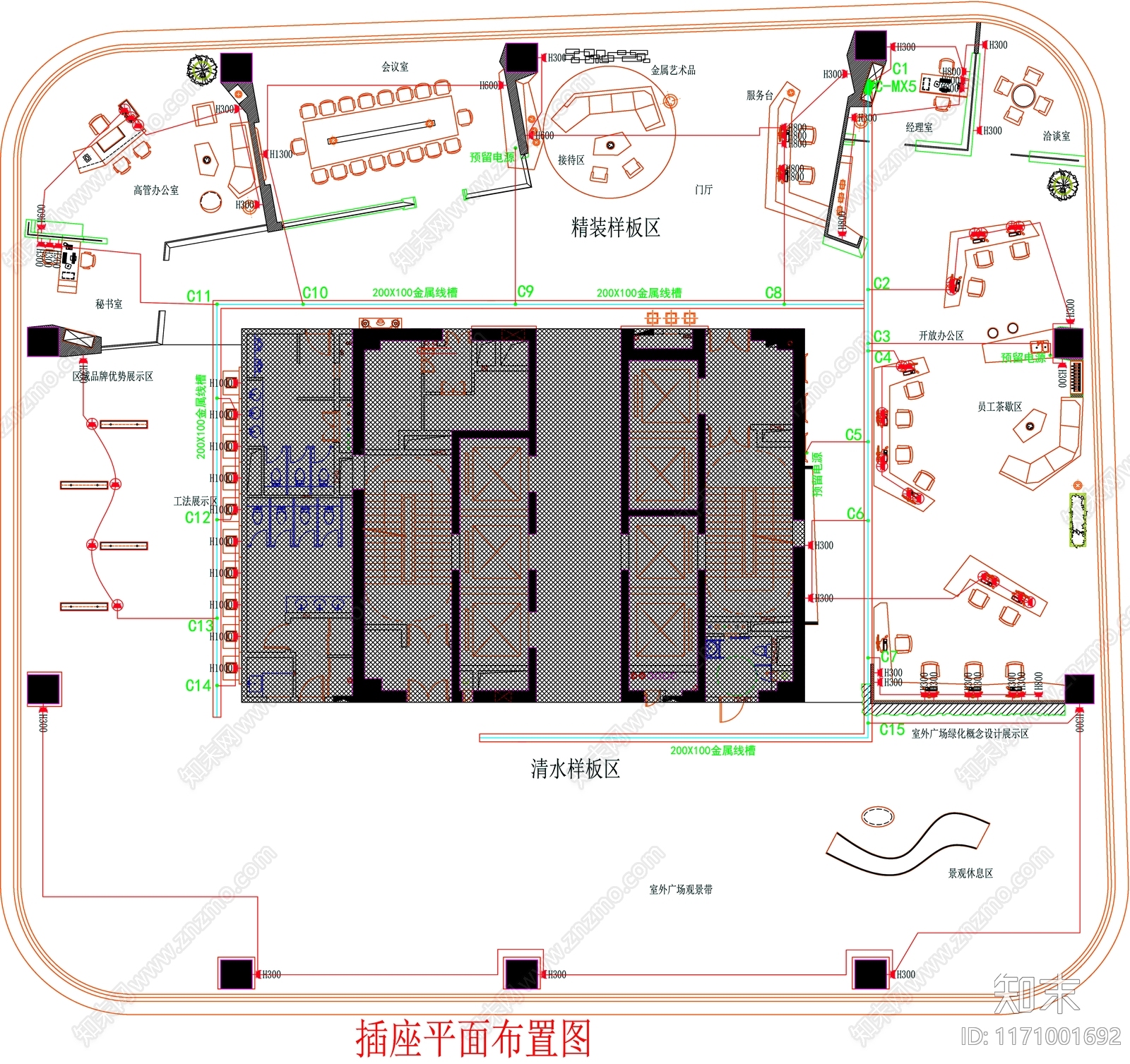 现代工装图库cad施工图下载【ID:1171001692】