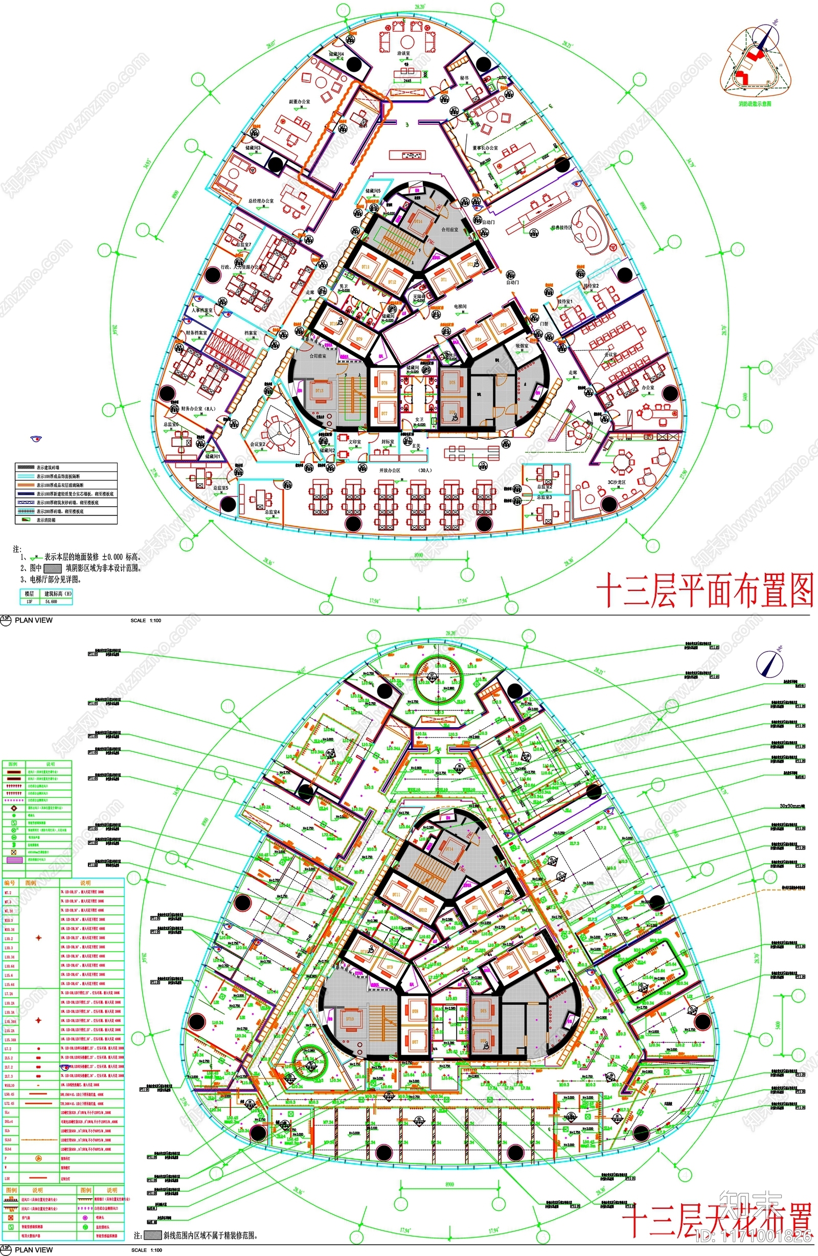 现代工装图库施工图下载【ID:1171001826】