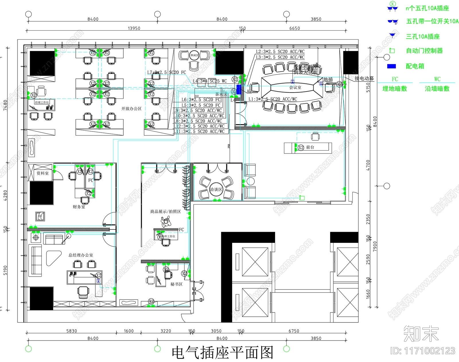 现代工装图库施工图下载【ID:1171002123】