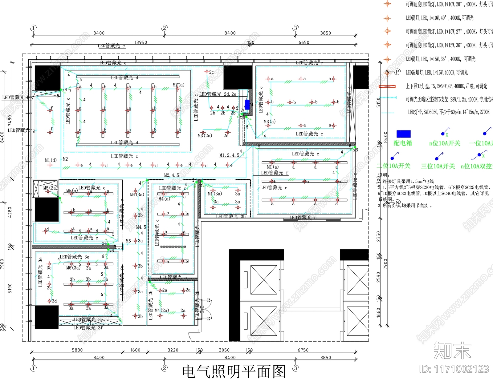 现代工装图库施工图下载【ID:1171002123】