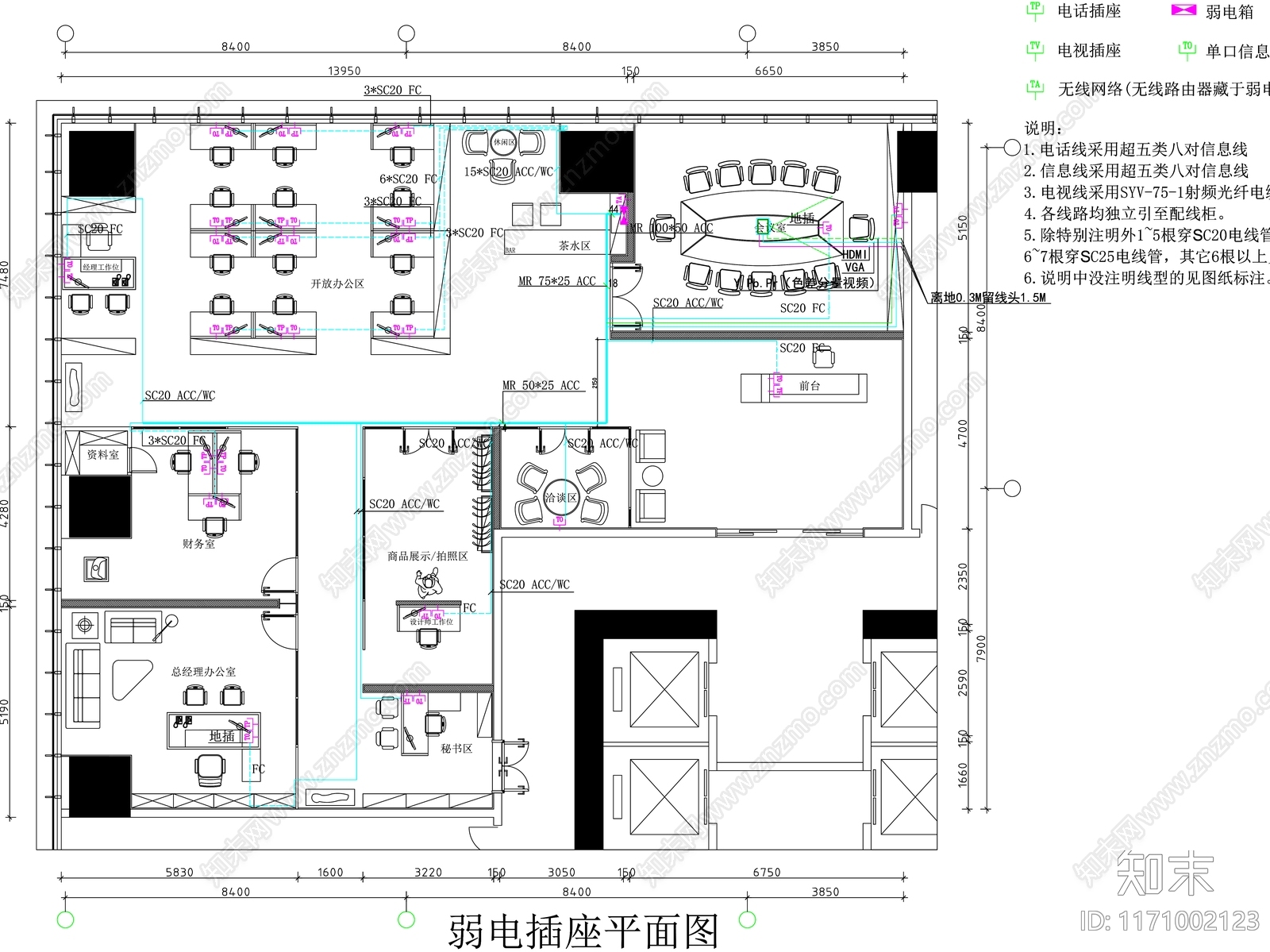 现代工装图库施工图下载【ID:1171002123】