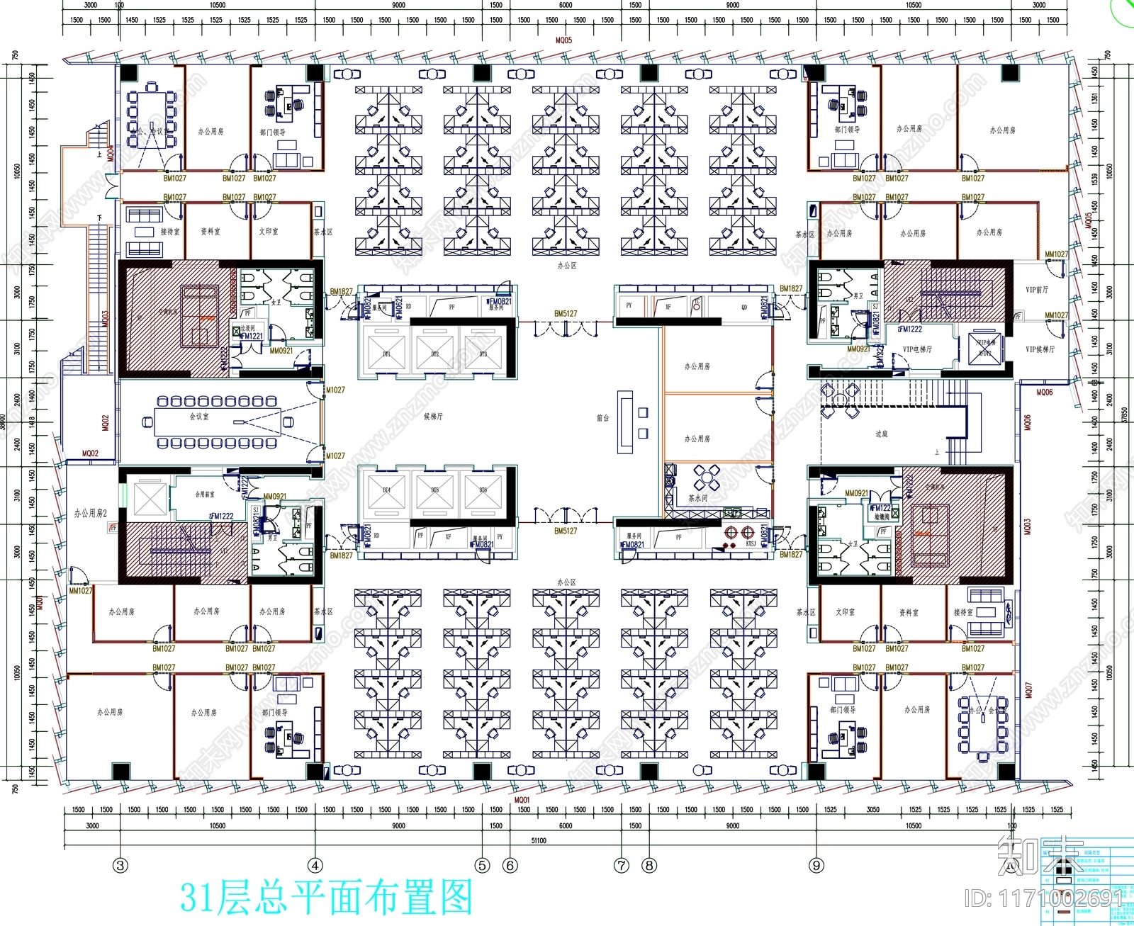现代工装图库施工图下载【ID:1171002691】