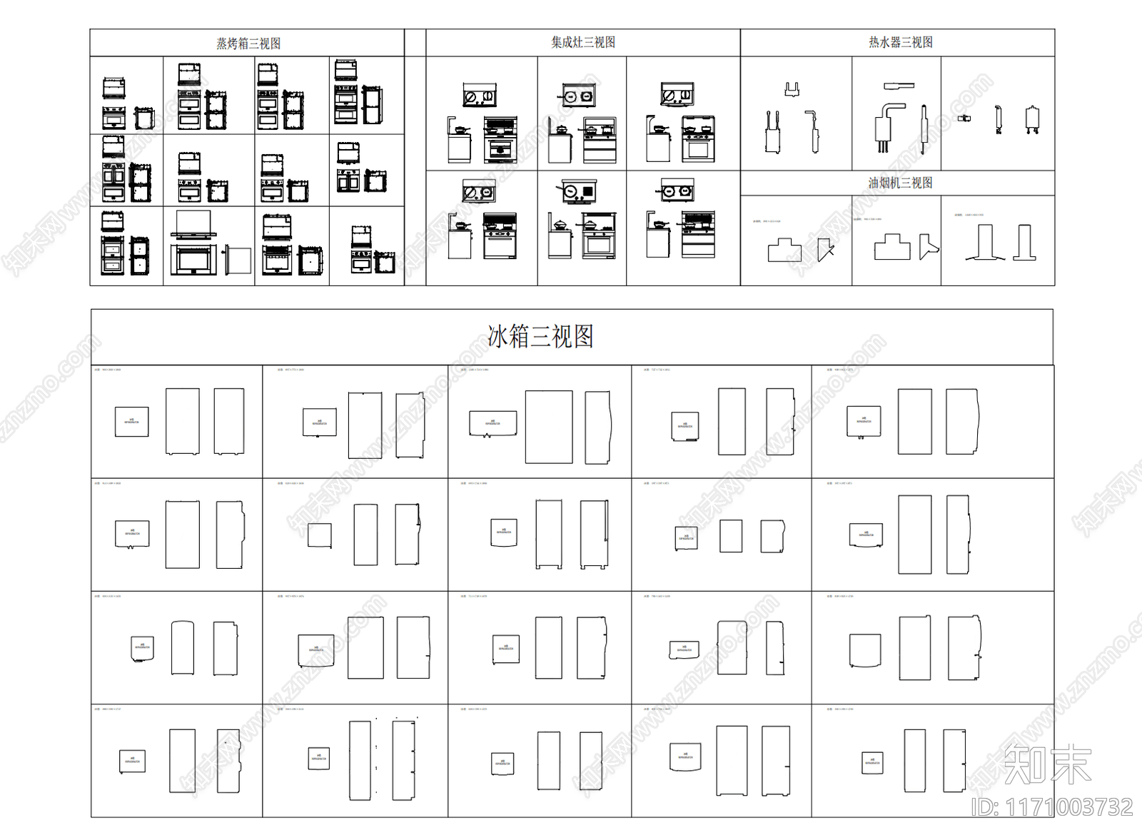 现代复古电器施工图下载【ID:1171003732】