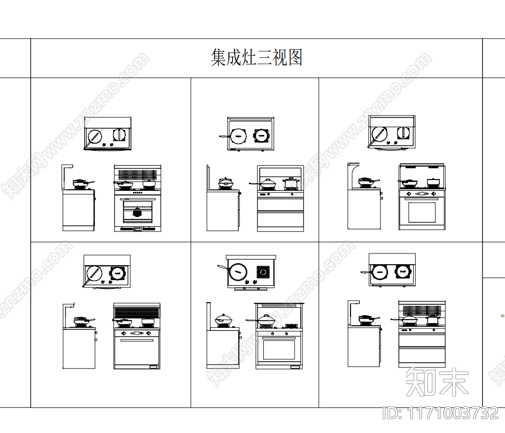 现代复古电器施工图下载【ID:1171003732】